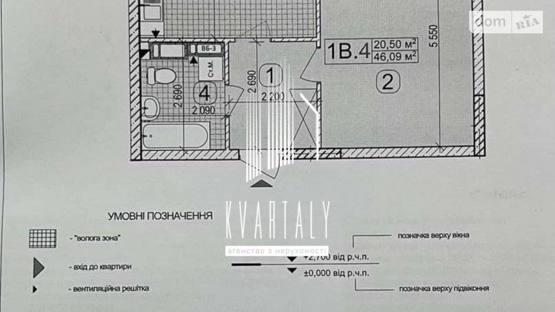 Продається 1-кімнатна квартира 46.09 кв. м у Києві, вул. Івана Виговського(Маршала Гречка), 10Н