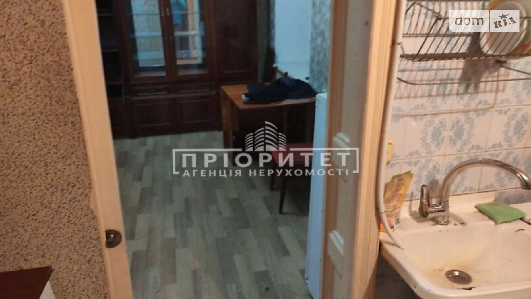Продається 1-кімнатна квартира 21 кв. м у Одесі, вул. Базарна