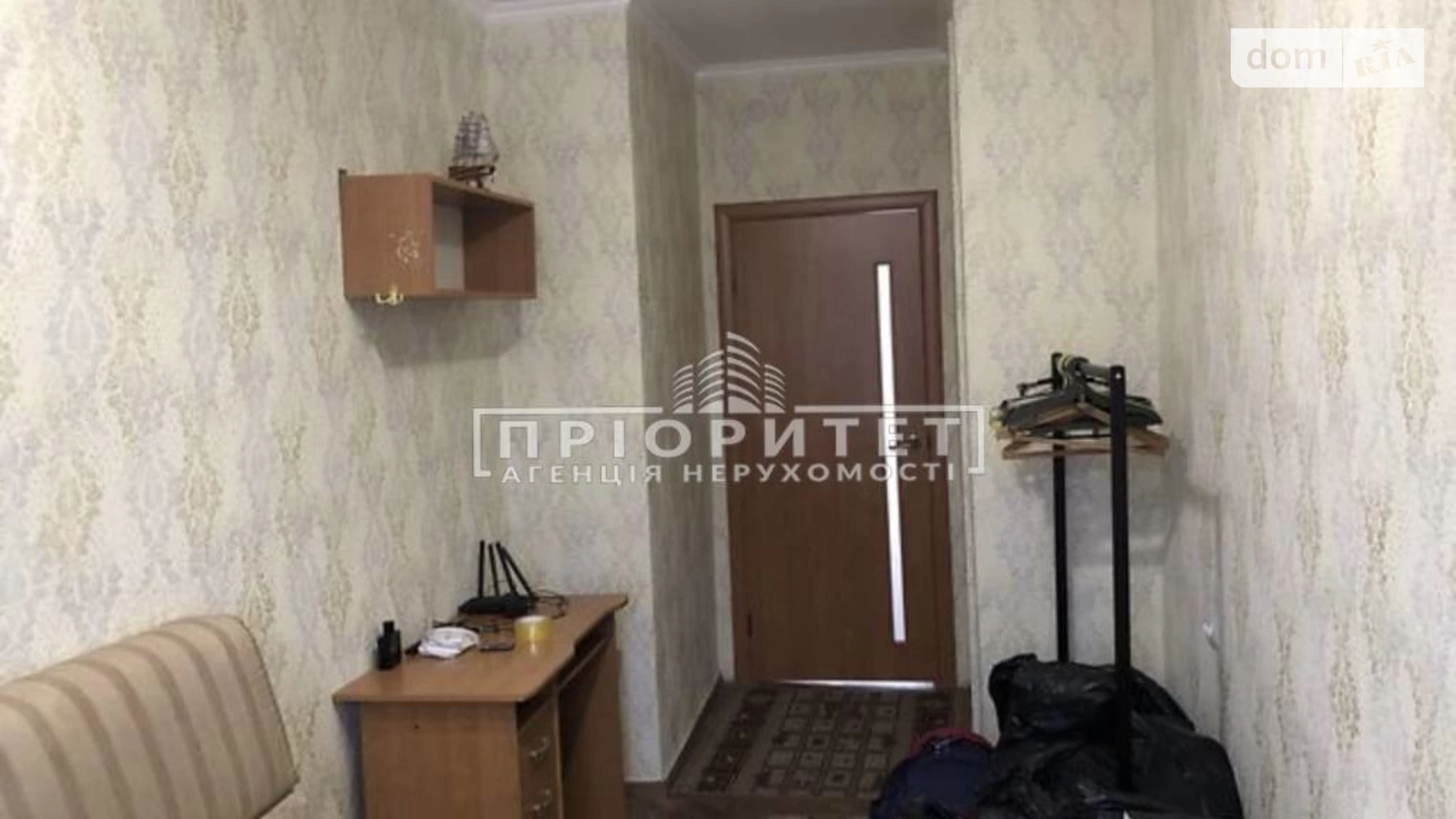 Продается 2-комнатная квартира 41.2 кв. м в Одессе, ул. Сергея Ядова