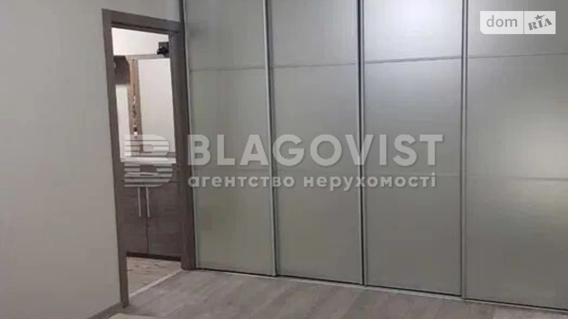Продается 1-комнатная квартира 43 кв. м в Киеве, ул. Академика Лебедева, 1 - фото 3