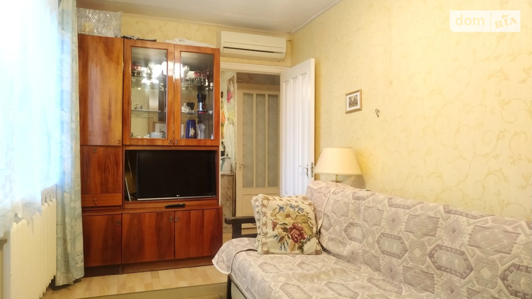 Продается 2-комнатная квартира 41 кв. м в Днепре, ул. Галицкого Данилы, 61