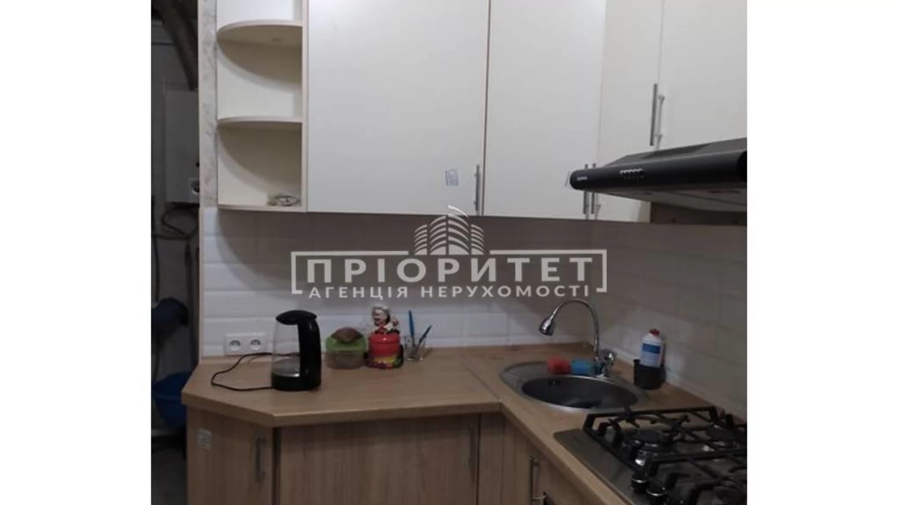 Продается 1-комнатная квартира 25 кв. м в Одессе, ул. Балковская - фото 3