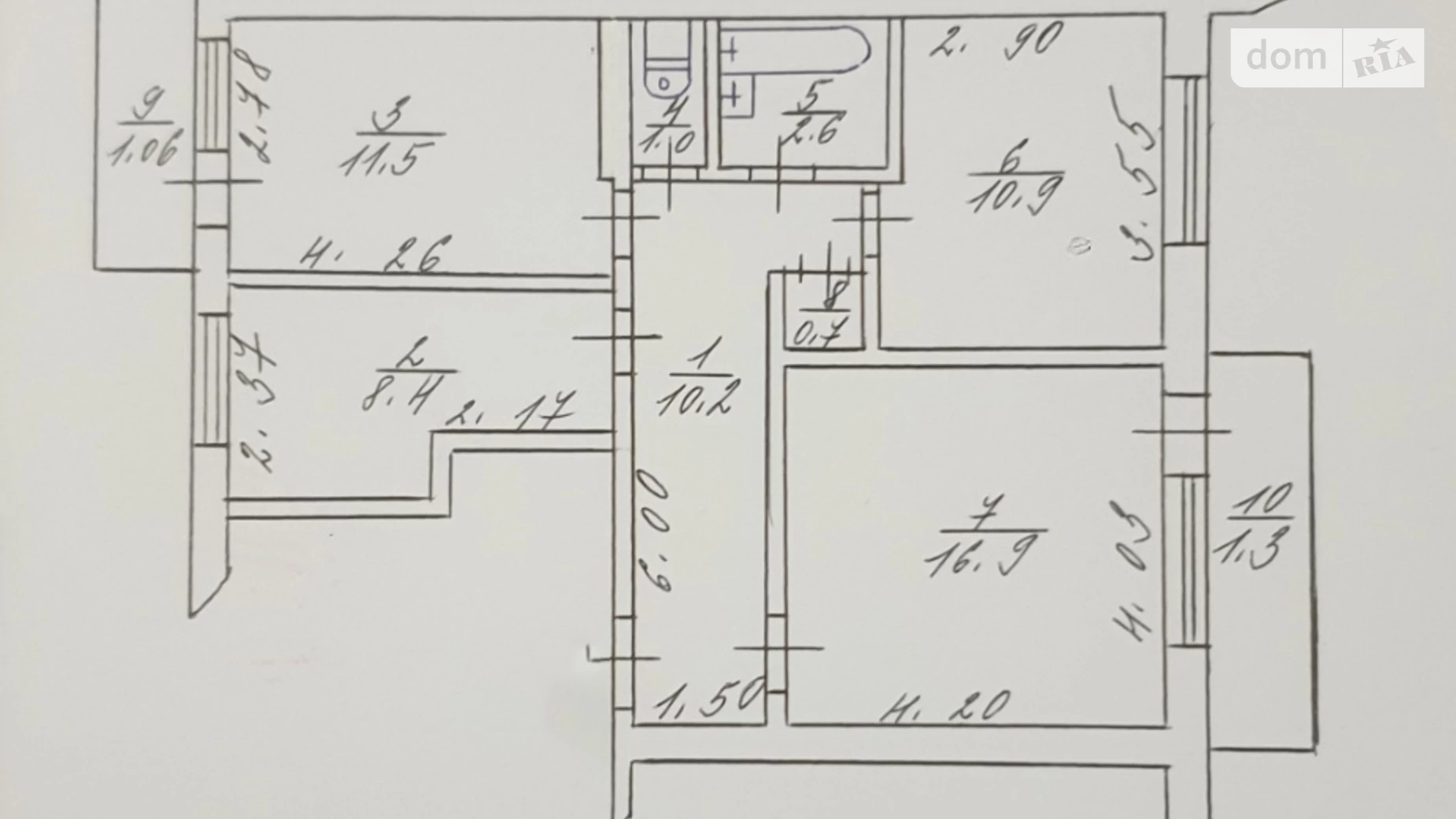 Продается 3-комнатная квартира 68 кв. м в Ужгороде, ул. Минайская, 11