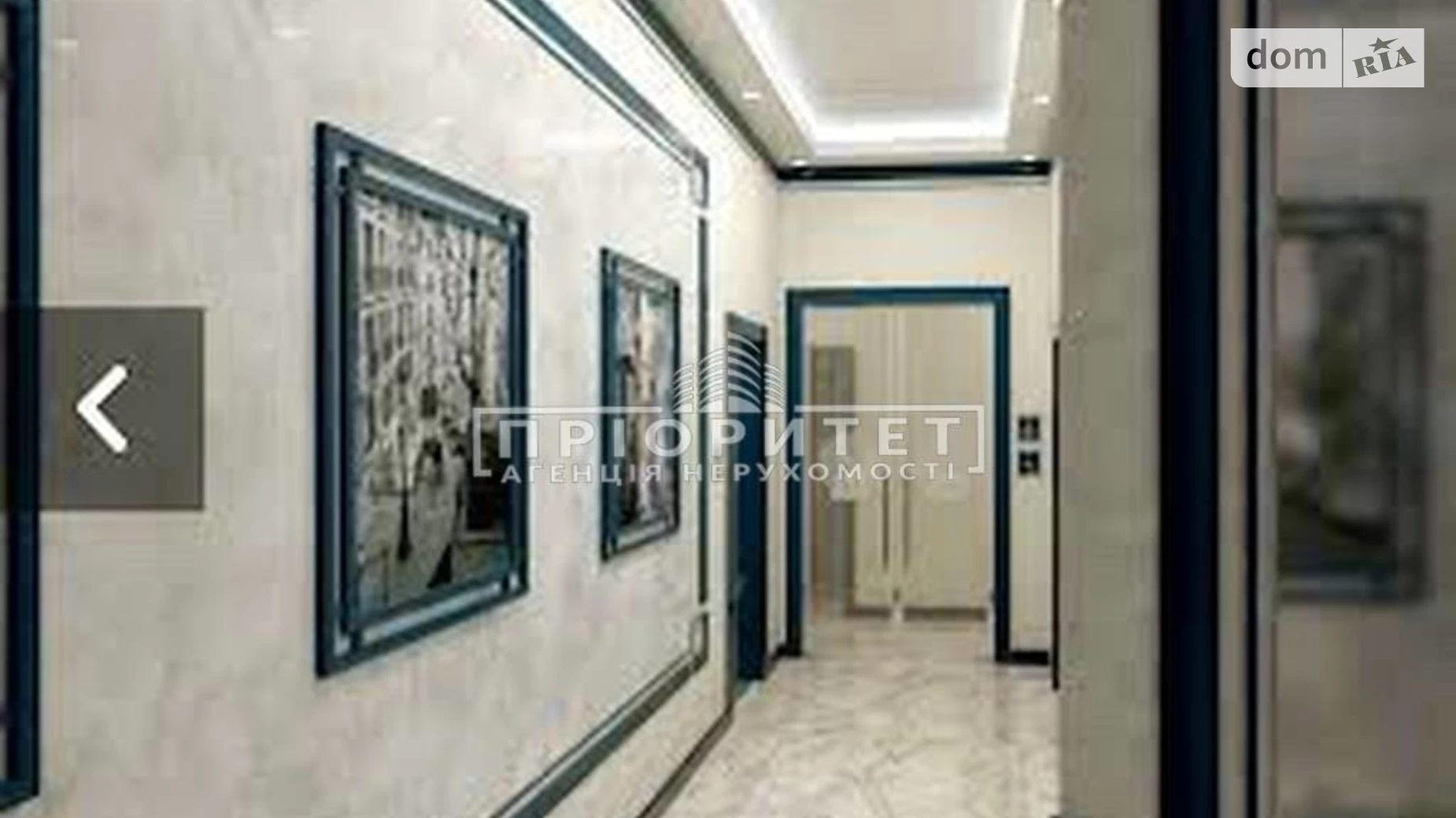 Продается 2-комнатная квартира 76 кв. м в Одессе, ул. Героев Крут