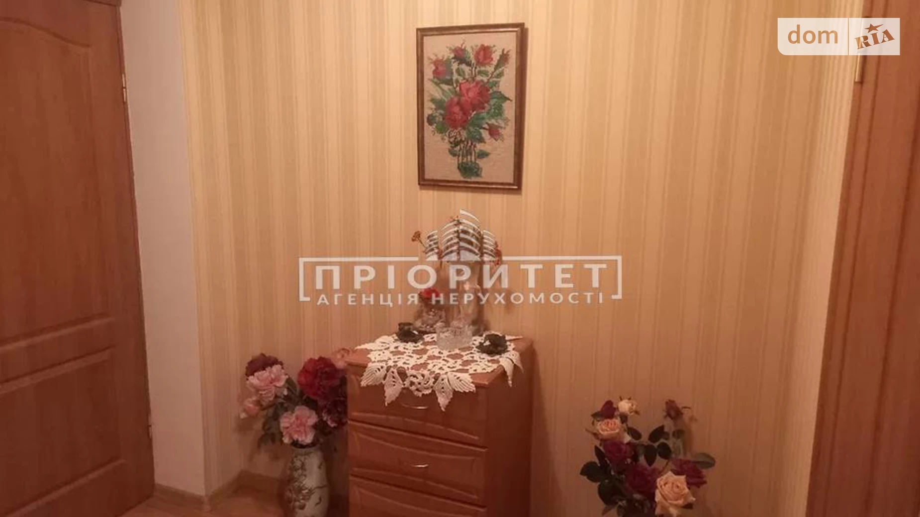 Продається 1-кімнатна квартира 40 кв. м у Одесі, вул. Кропивницького