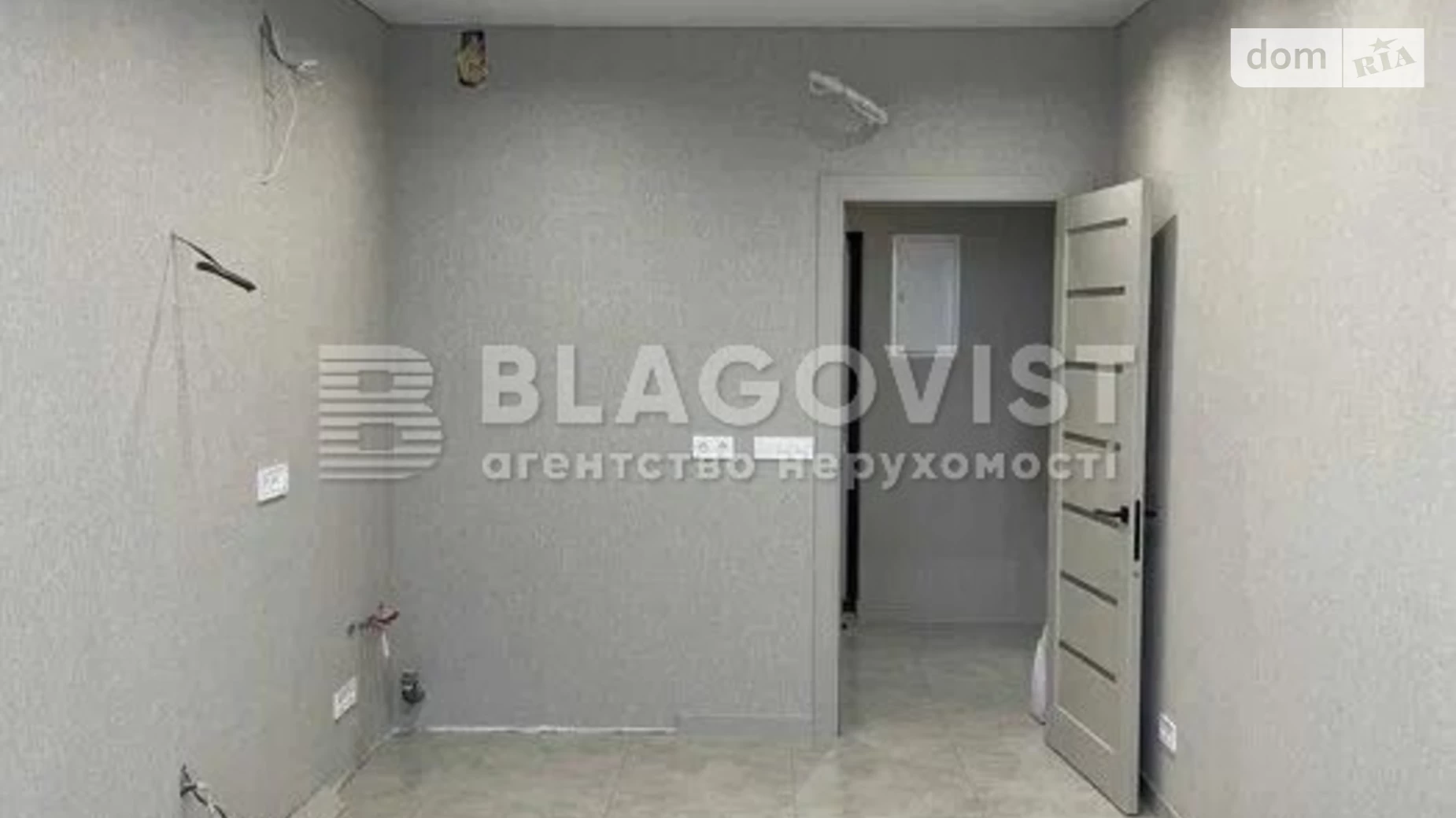Продается 1-комнатная квартира 45 кв. м в Киеве, ул. Метрологическая, 148В