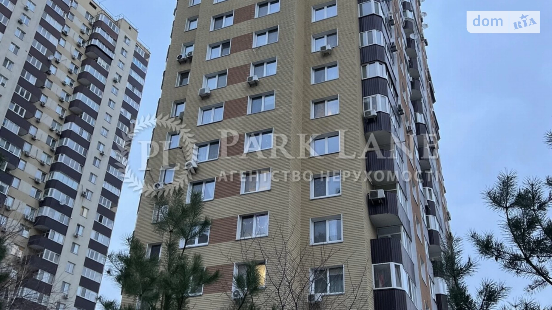Продается 1-комнатная квартира 50 кв. м в Киеве, ул. Урловская, 34А