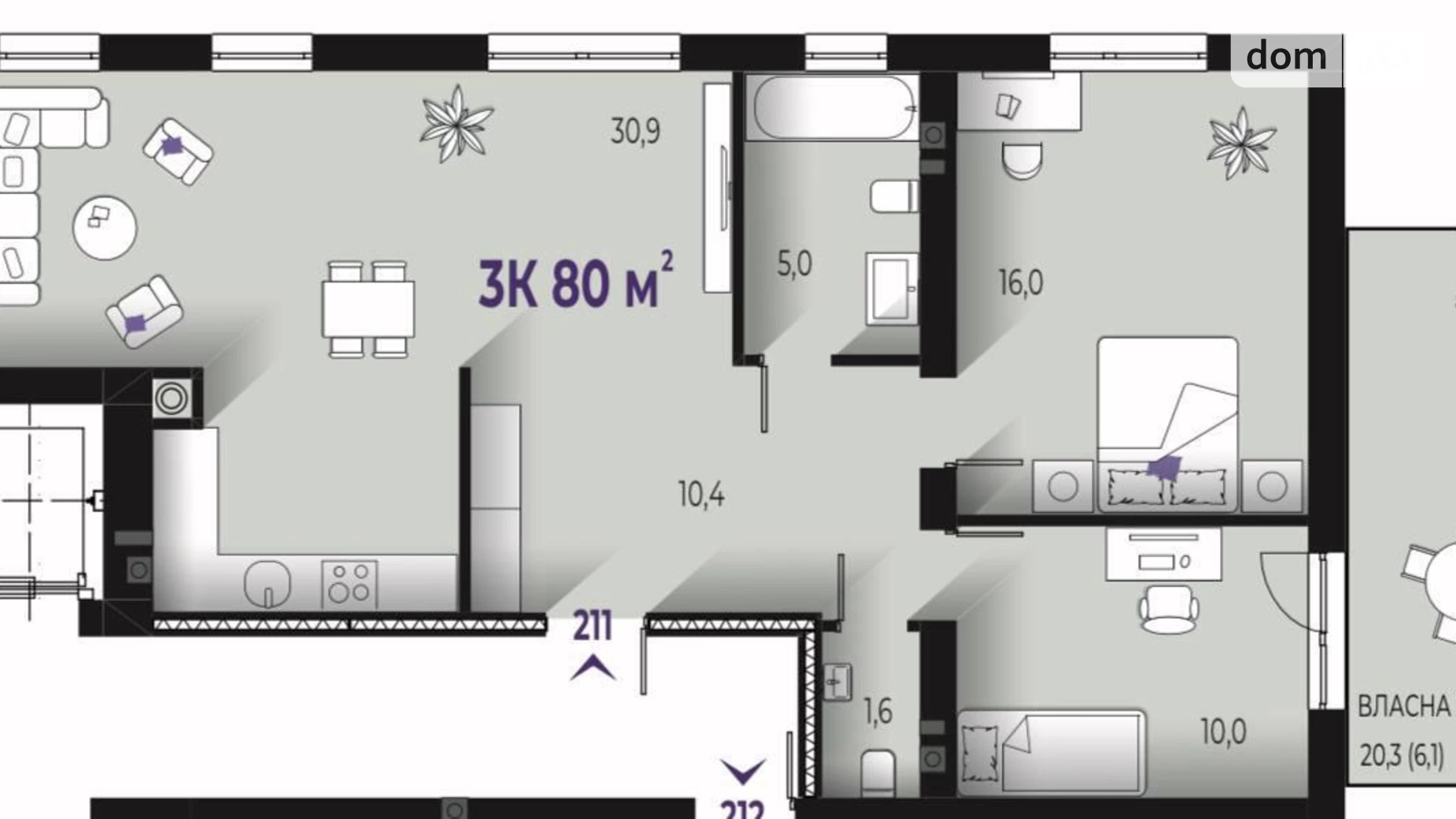 Продается 3-комнатная квартира 80 кв. м в Ивано-Франковске, ул. Тараса Шевченко