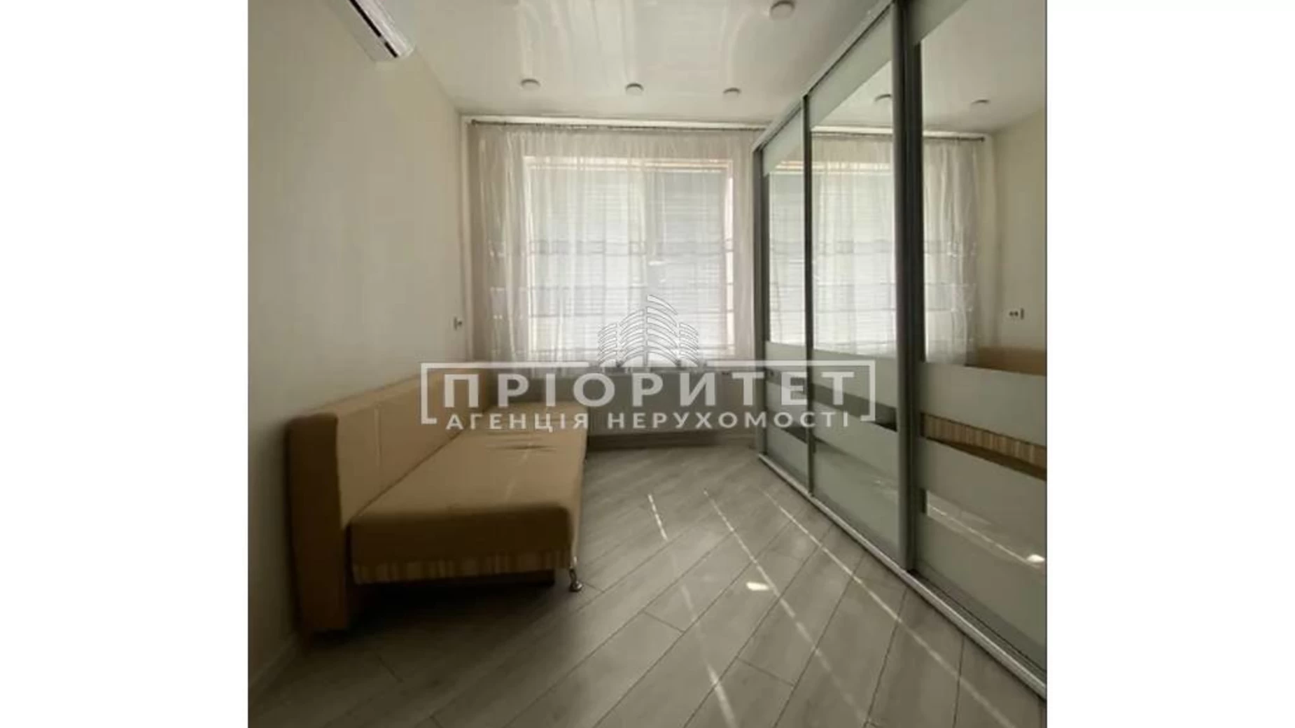 Продается 1-комнатная квартира 21 кв. м в Одессе, ул. Боровского Николая