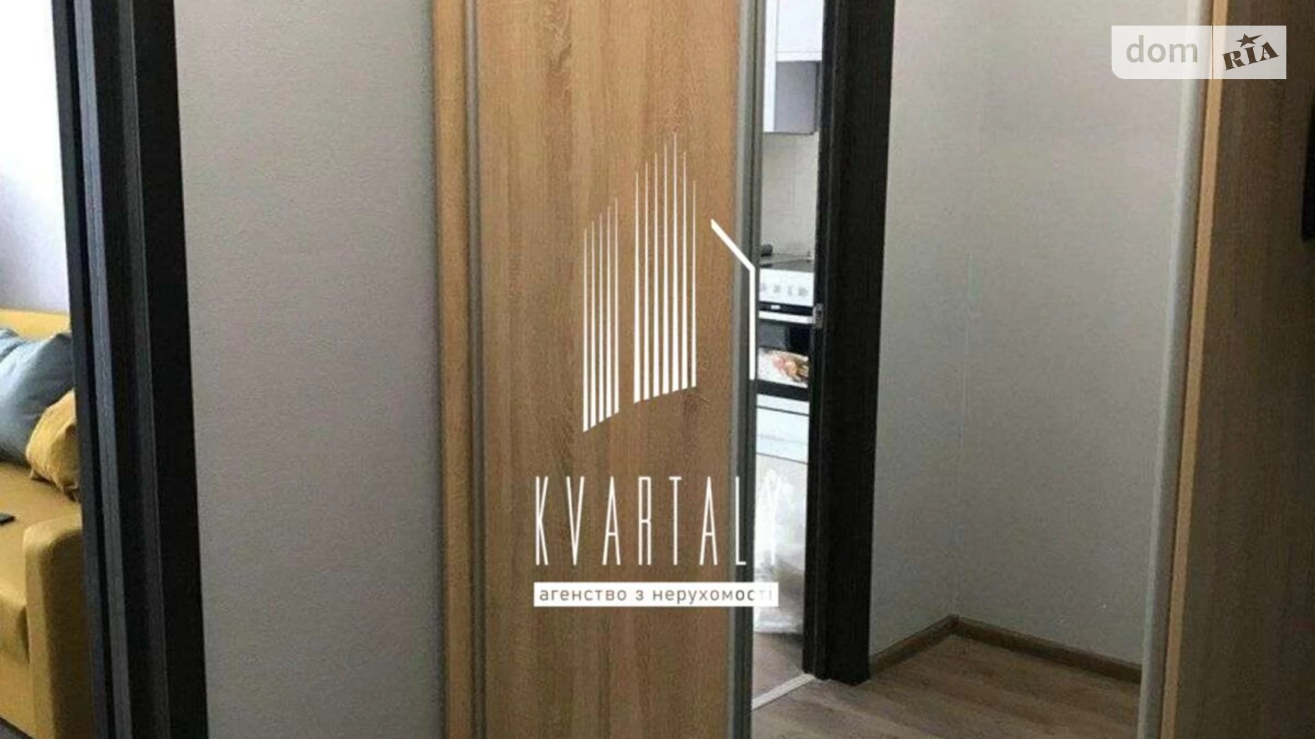 Продается 1-комнатная квартира 31 кв. м в Киеве, вулиця Сім'ї Кульженків, 6