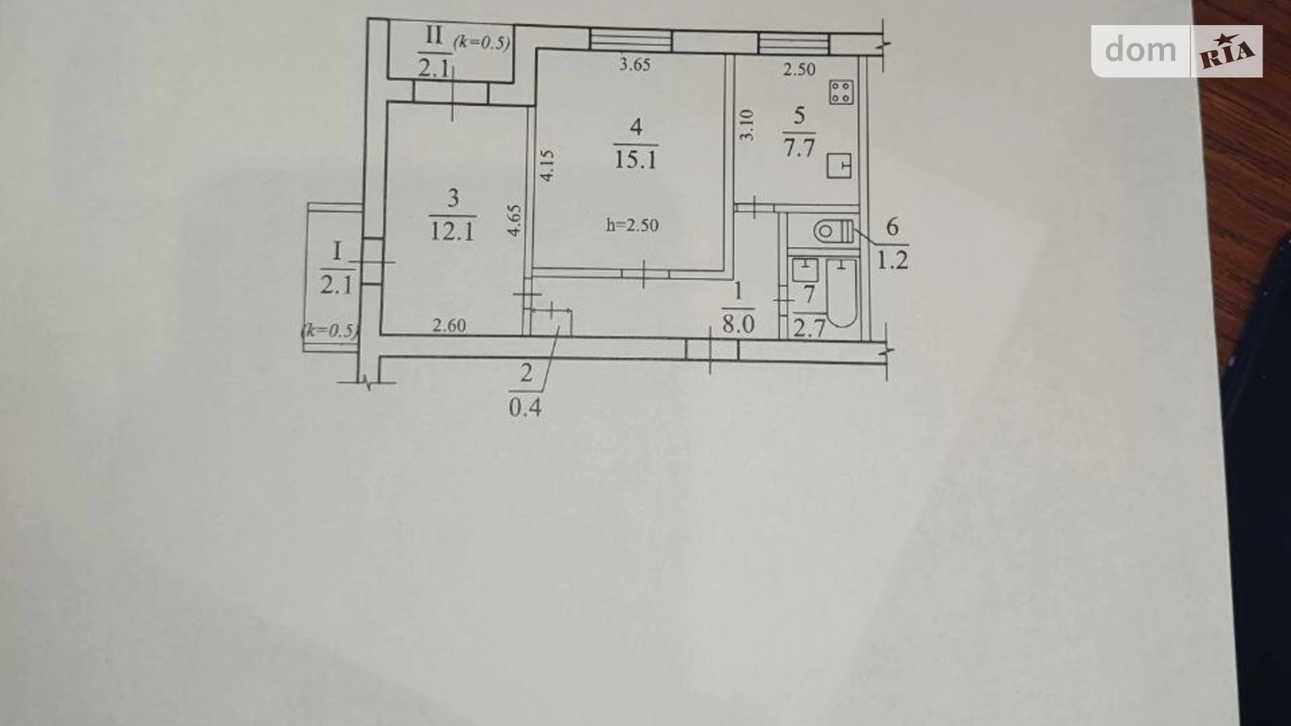 Продается 2-комнатная квартира 51.4 кв. м в Днепре