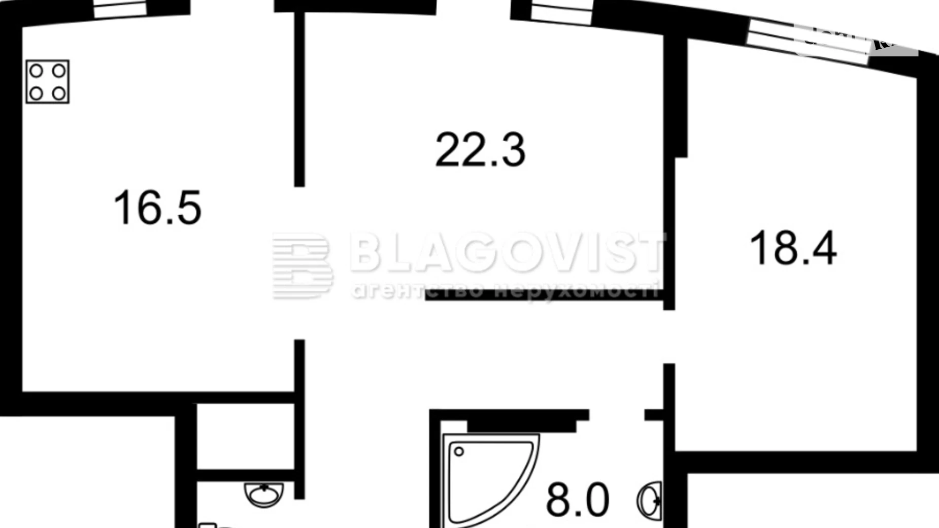 Продається 2-кімнатна квартира 86.8 кв. м у Києві, вул. Старонаводницька, 6Б