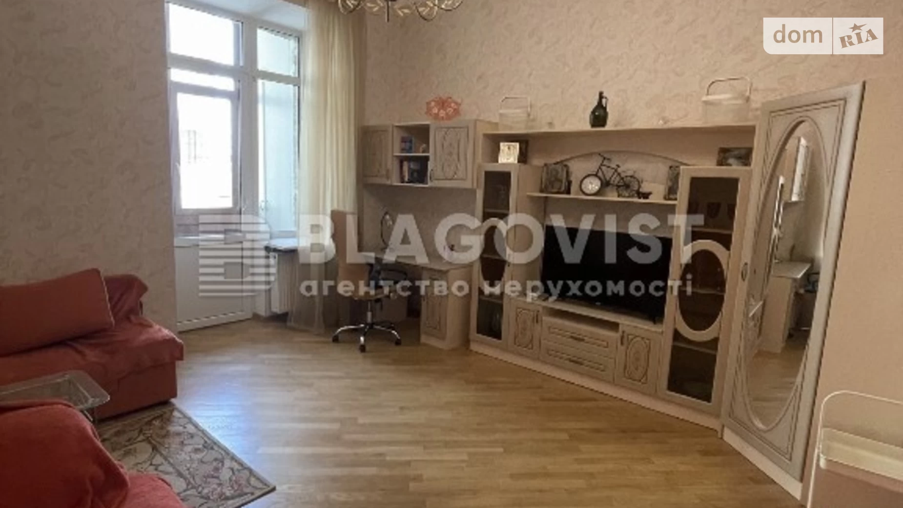 Продается 2-комнатная квартира 70 кв. м в Киеве, ул. Саксаганского, 129Б - фото 5