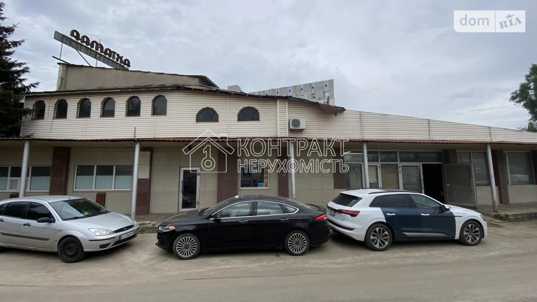 Продается помещения свободного назначения 1500 кв. м в 2-этажном здании, цена: 155000 $ - фото 2
