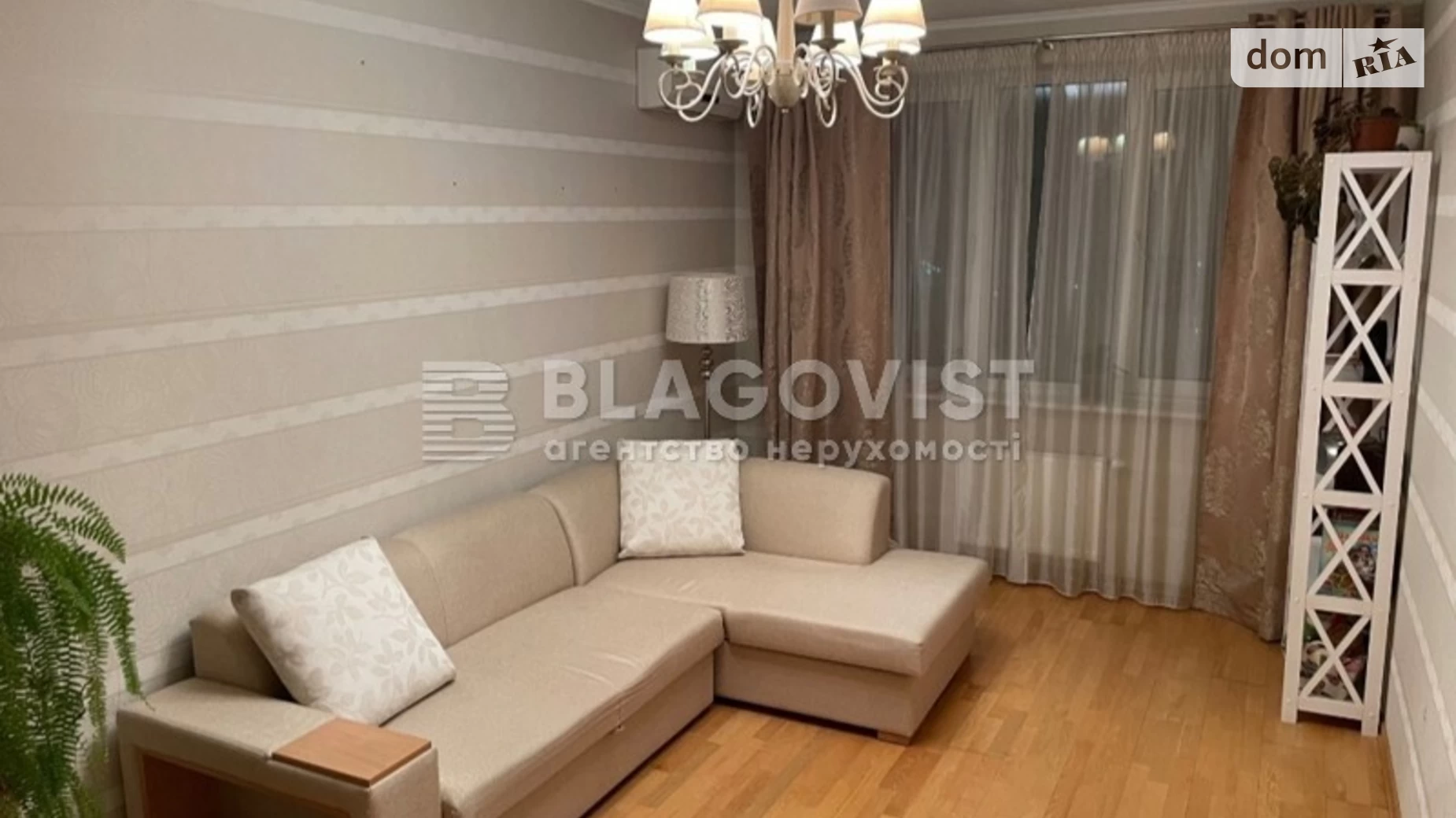 Продается 1-комнатная квартира 41 кв. м в Киеве, ул. Большая Китаевская, 59 - фото 2