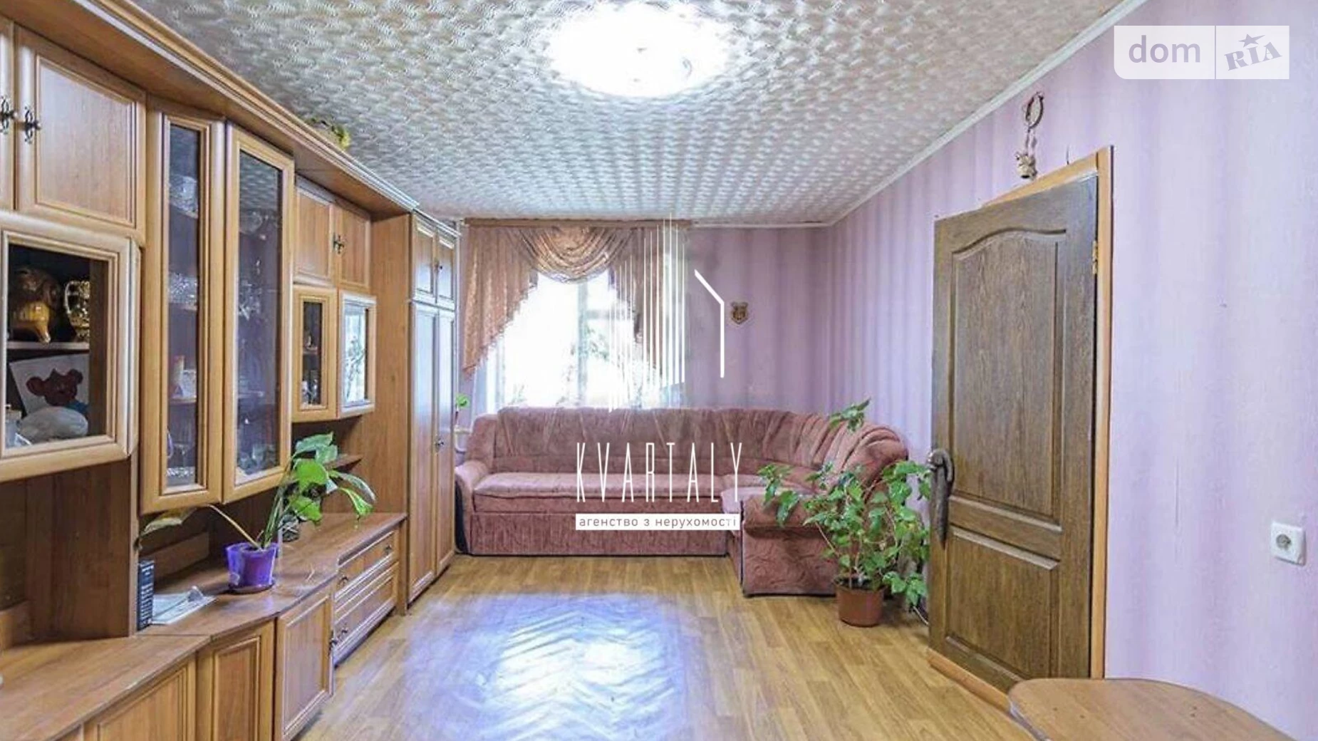 Продается 3-комнатная квартира 74 кв. м в Киеве, ул. Вячеслава Черновола, 33/30 - фото 2