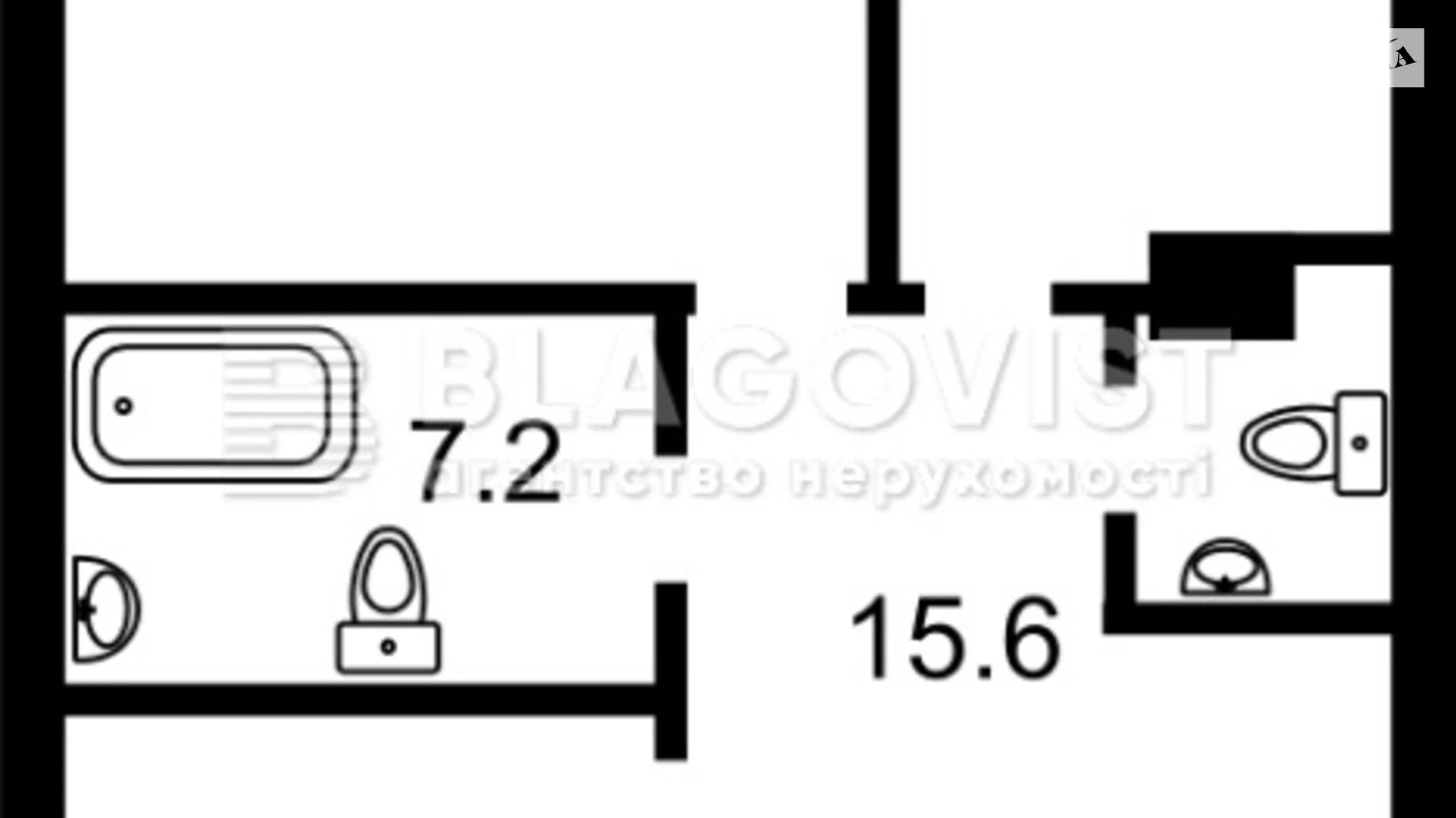 Продается 2-комнатная квартира 84 кв. м в Киеве, ул. Василия Тютюнника, 51/1 - фото 4