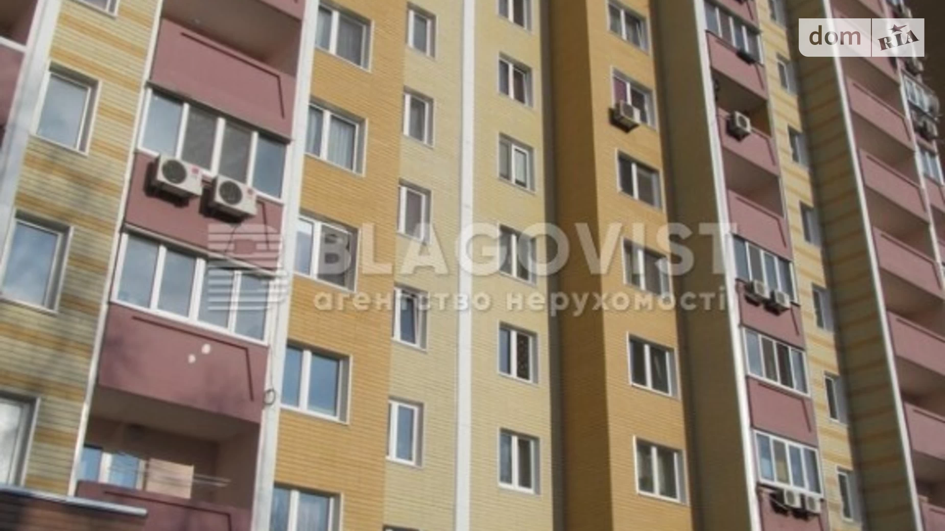 Продается 2-комнатная квартира 63.5 кв. м в Киеве, ул. Михаила Максимовича, 9А - фото 5