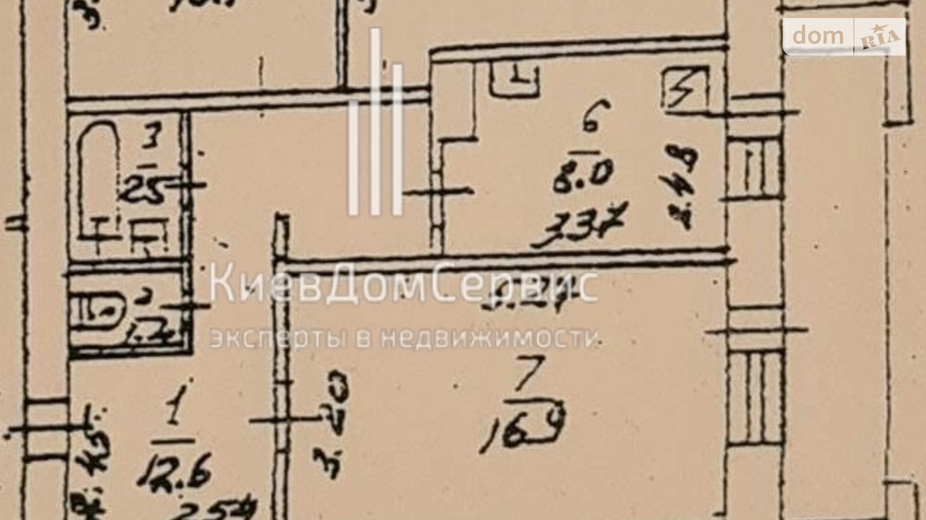 Продается 3-комнатная квартира 68 кв. м в Киеве, ул. Левка Лукьяненко, 2М