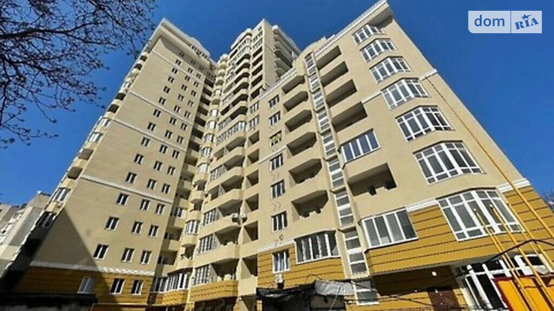 Продається 1-кімнатна квартира 41.7 кв. м у Одесі, вул. Сонячна, 4