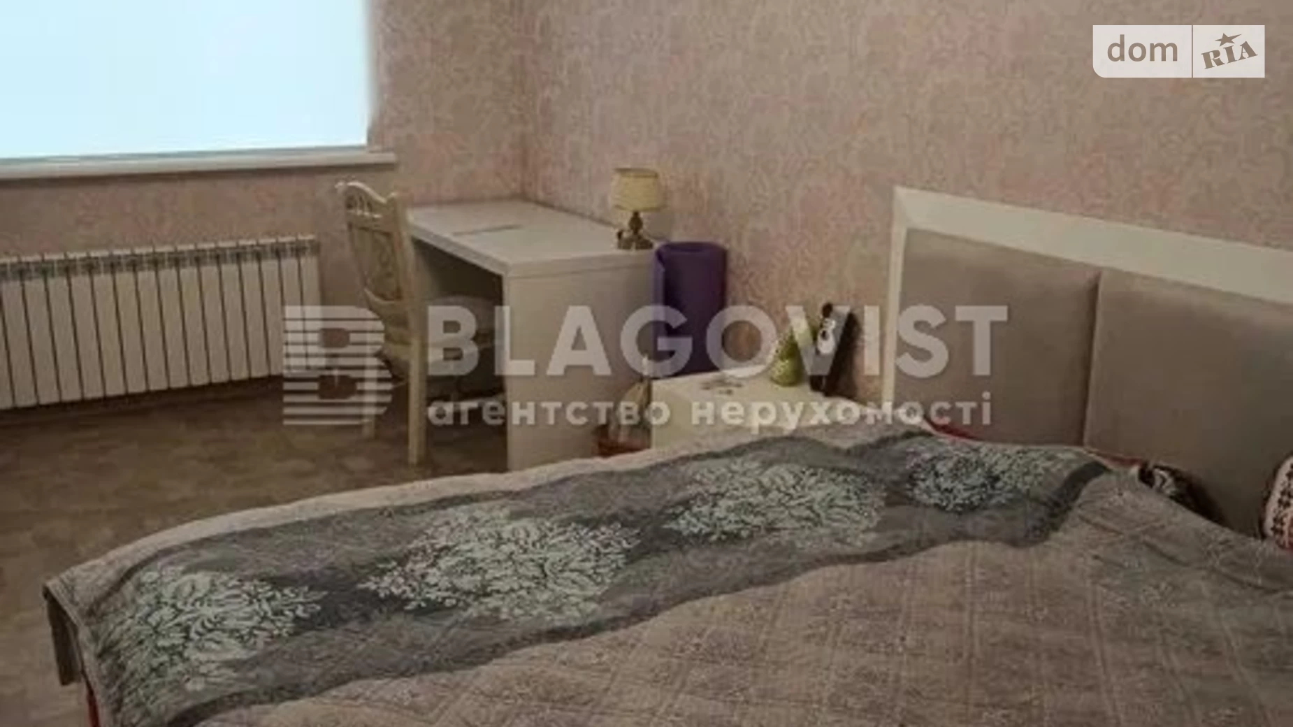 Продается 3-комнатная квартира 70 кв. м в Киеве, ул. Нивская(Невская), 4Г - фото 3