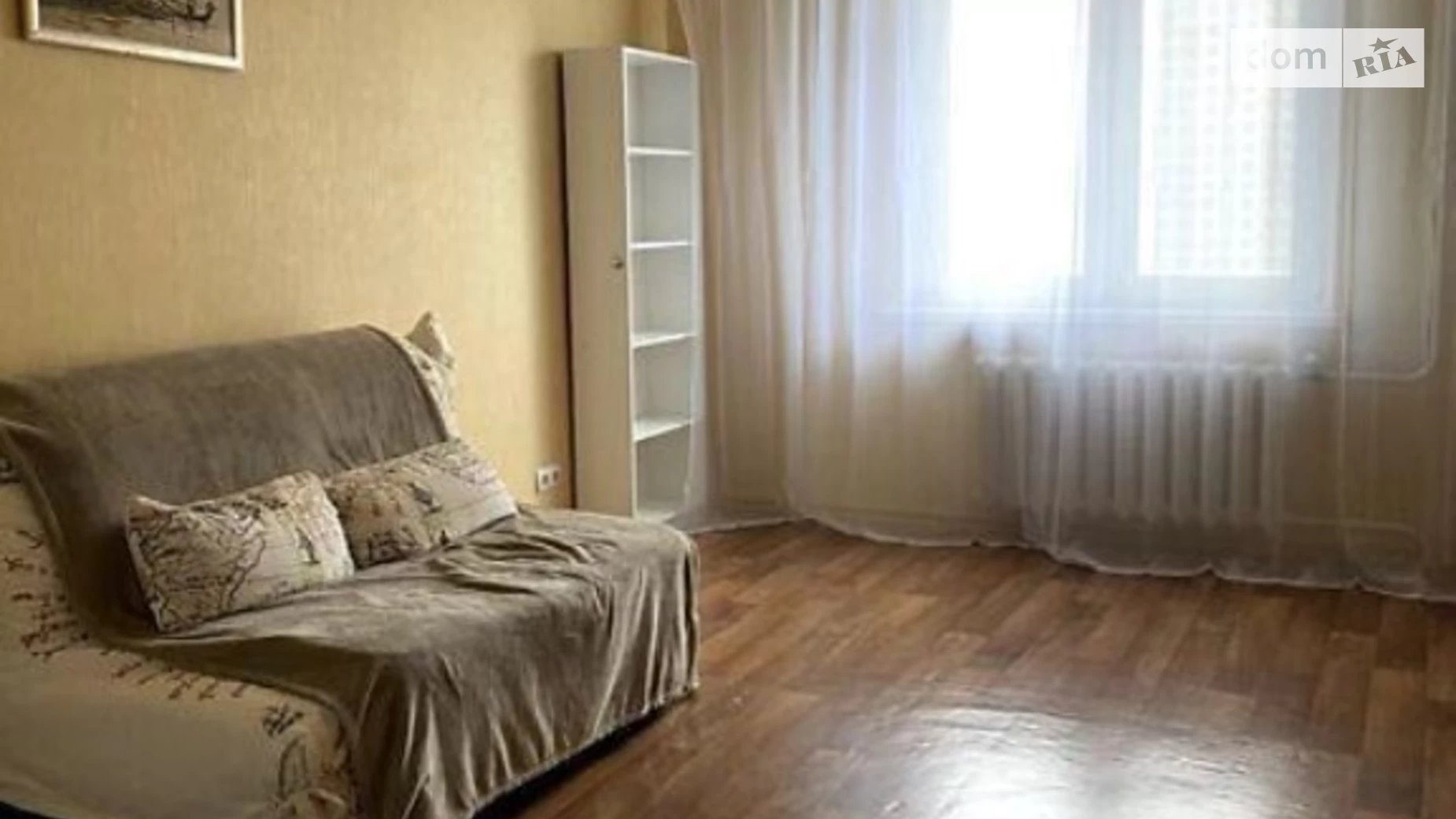 Продается 1-комнатная квартира 43 кв. м в Киеве, ул. Урловская, 38