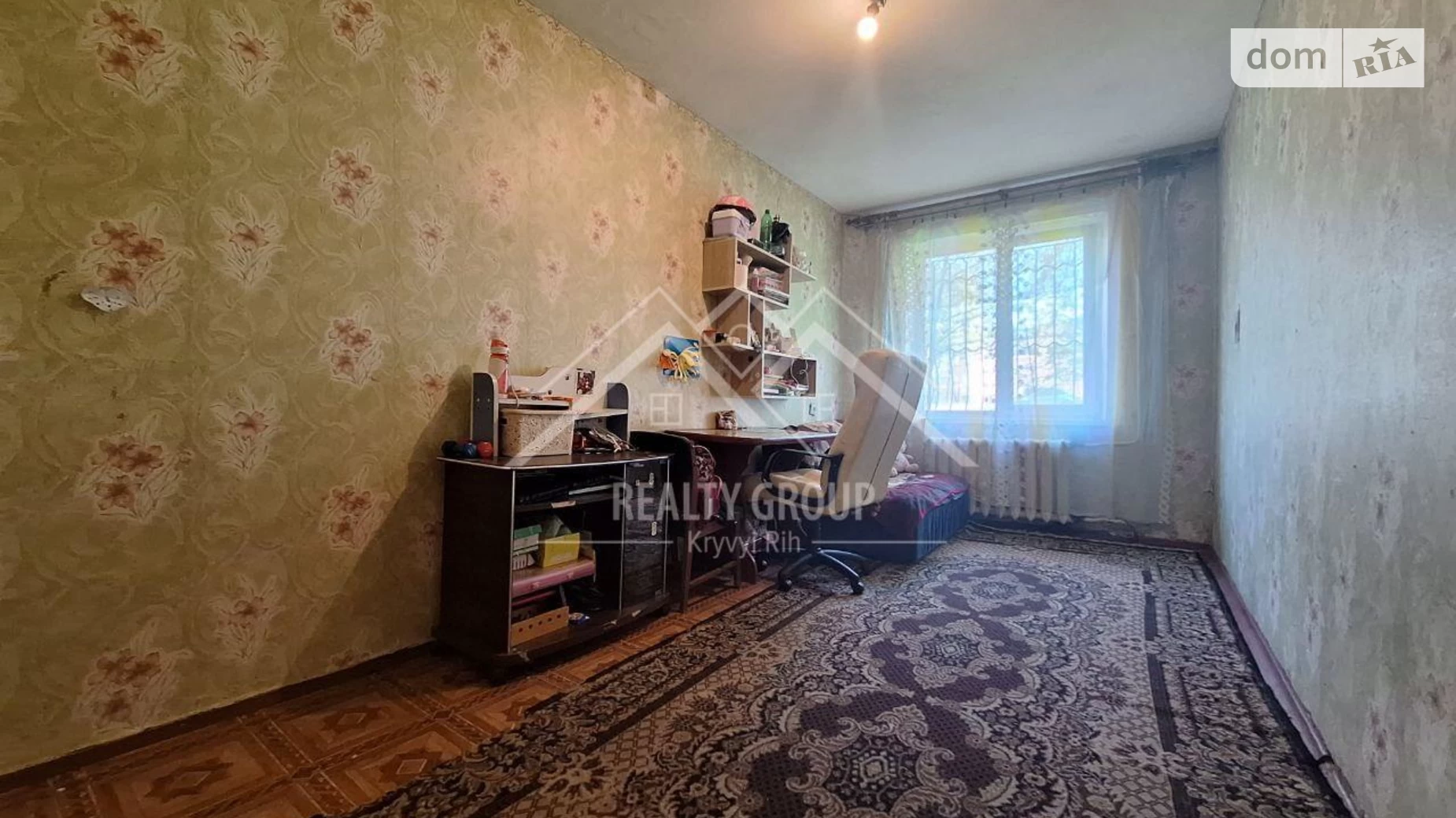 Продается 2-комнатная квартира 37 кв. м в Кривом Роге, ул. Покровская(Подбельского)