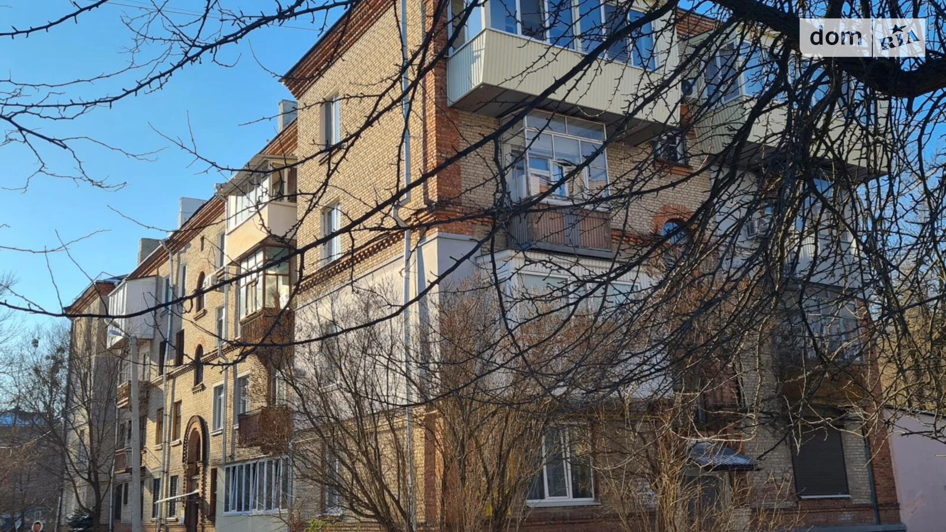 Продається 1-кімнатна квартира 37 кв. м у Харкові, вул. Бекетова, 13