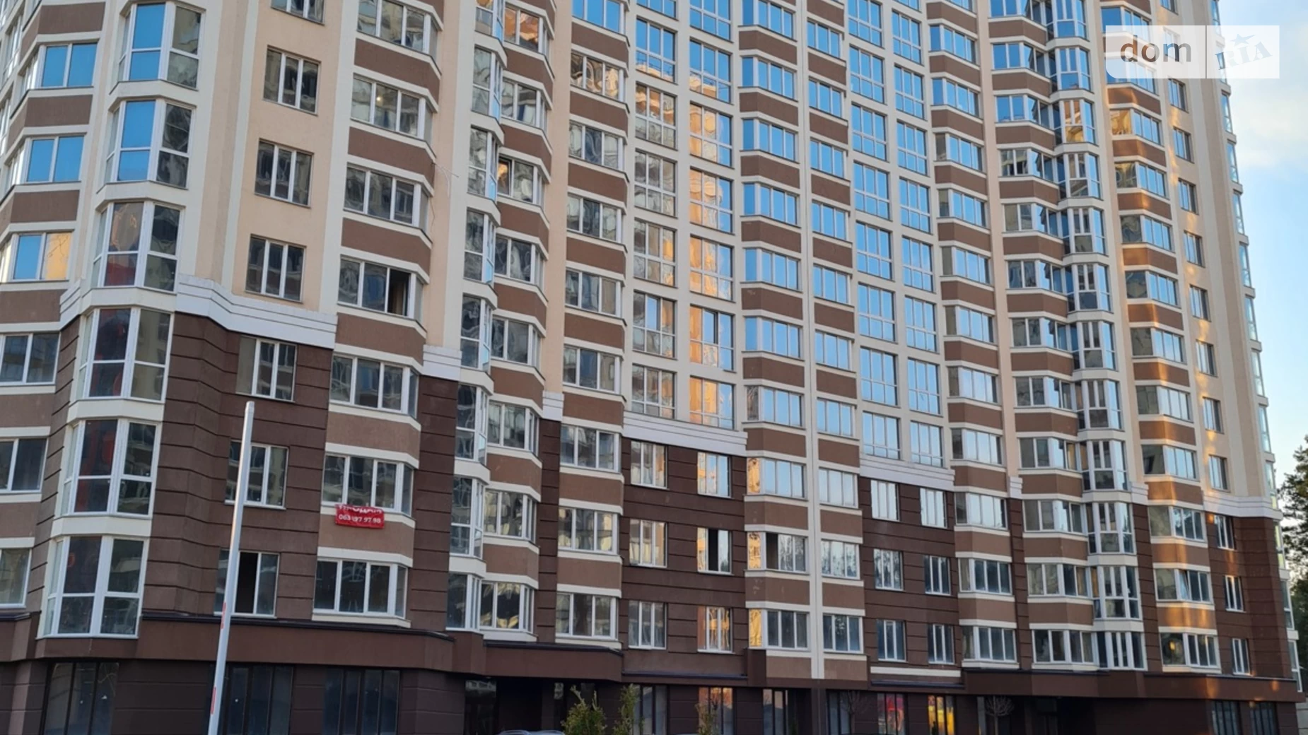 Продається 1-кімнатна квартира 45.1 кв. м у Ірпені, вул. Університетська(Карла Маркса), 1Б - фото 2