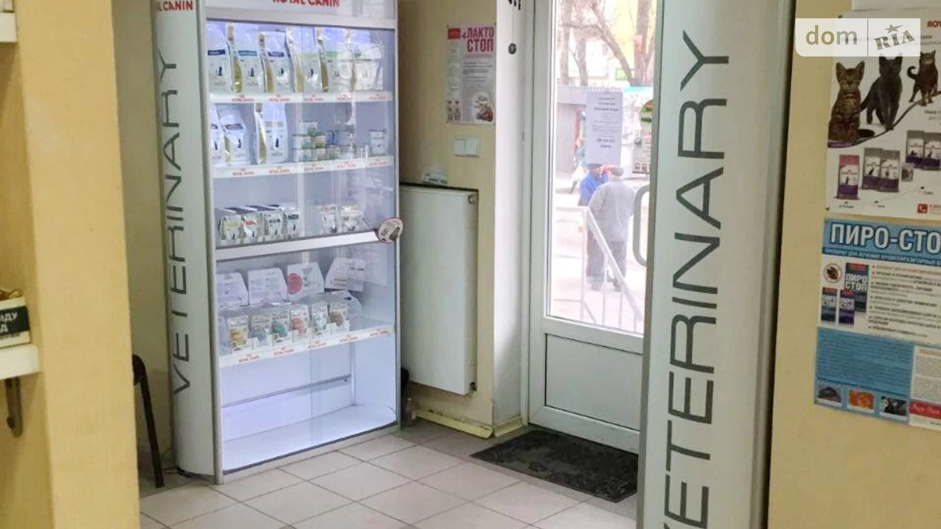 Продается офис 70 кв. м в бизнес-центре, цена: 91000 € - фото 2