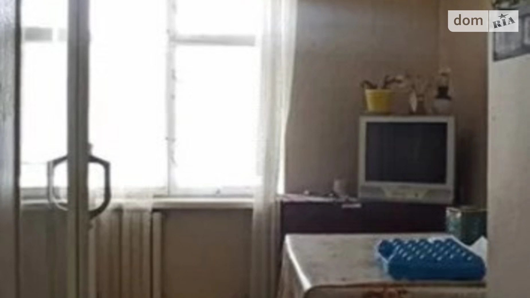 Продается 2-комнатная квартира 50 кв. м в Днепре, ул. Новокрымская