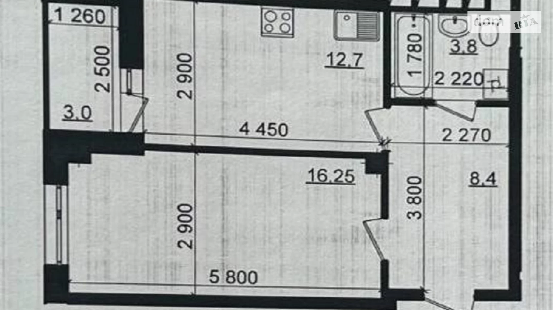 Продается 1-комнатная квартира 42.65 кв. м в Харькове, просп. Героев Харькова(Московский)