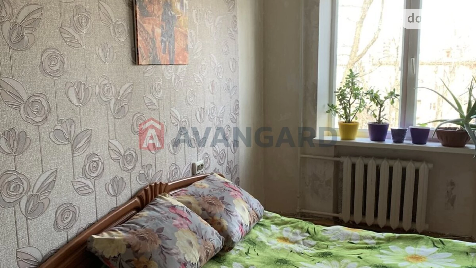 2-комнатная квартира 43 кв. м в Запорожье, ул. Парамонова, 1 - фото 2