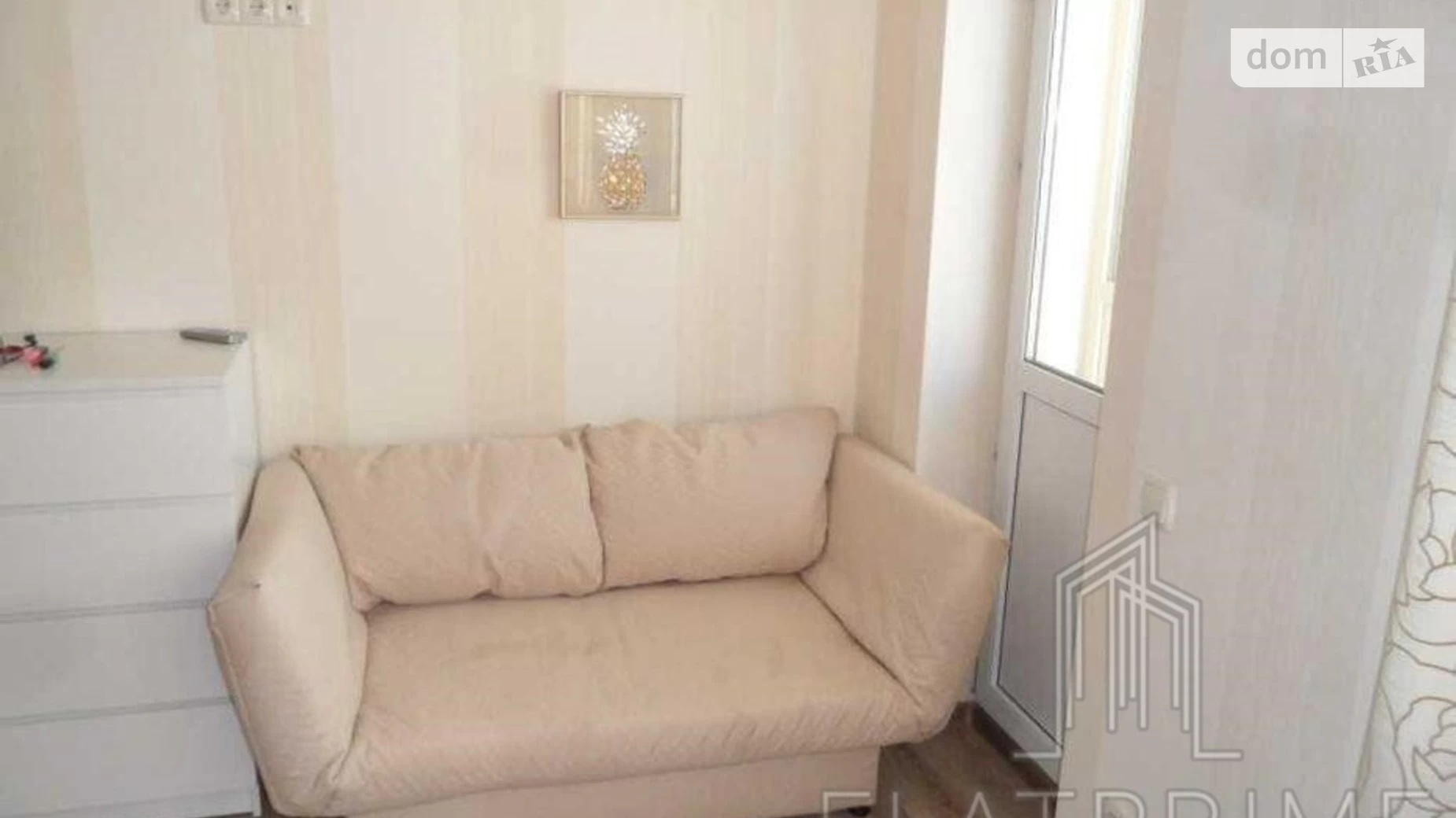 Продается 1-комнатная квартира 45 кв. м в Киеве, ул. Бориса Гмыри, 2 - фото 5