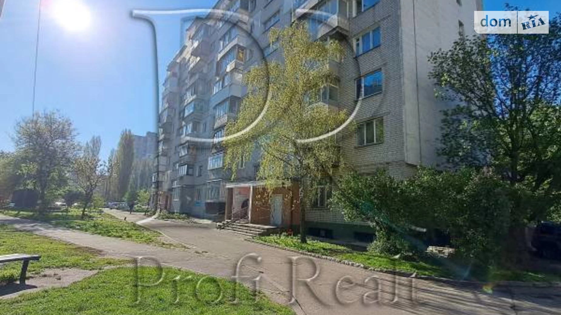 Продается 2-комнатная квартира 51 кв. м в Киеве, ул. Новопироговская, 25