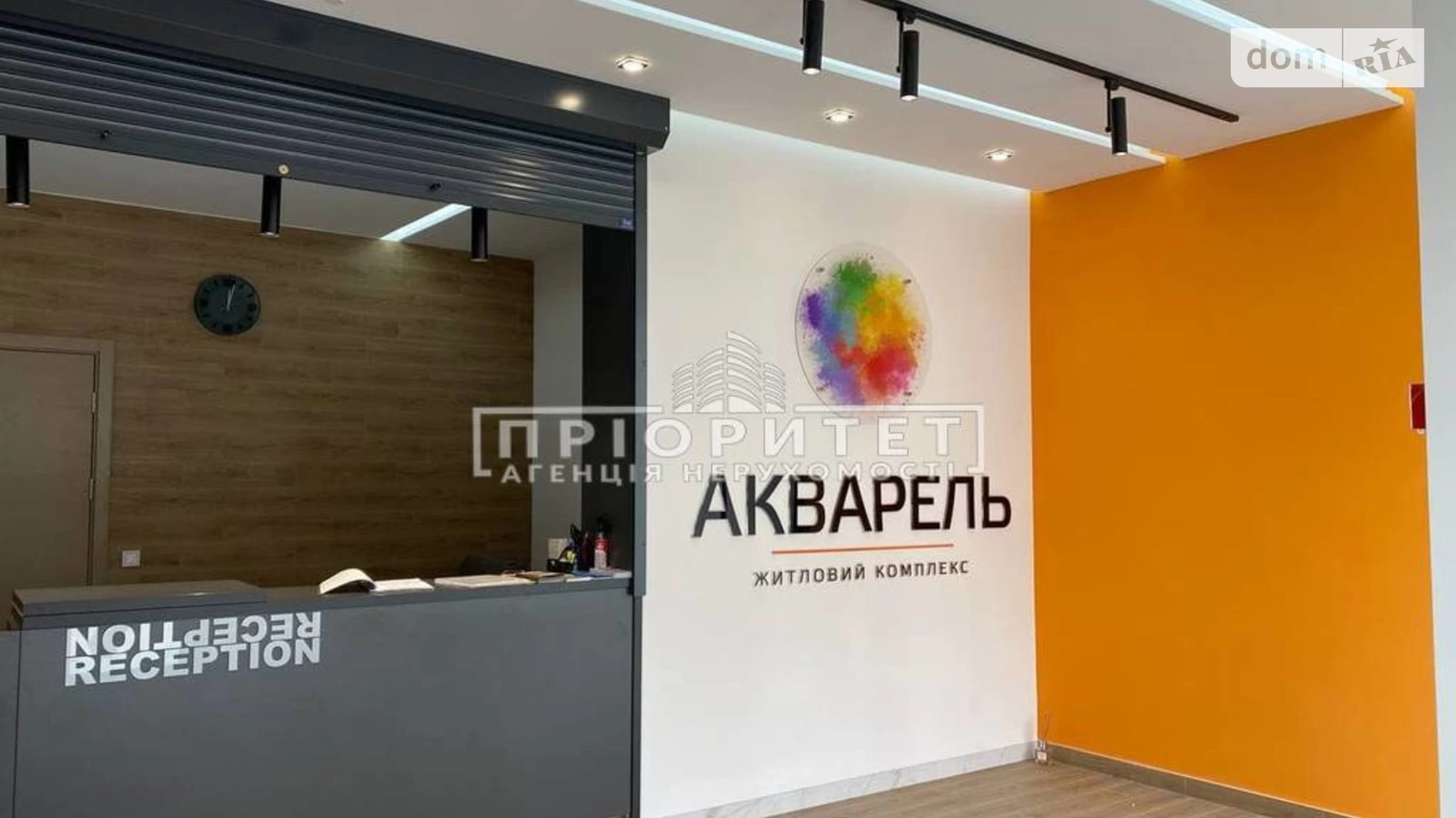 Продается 1-комнатная квартира 56.9 кв. м в Одессе, ул. Жемчужная - фото 4