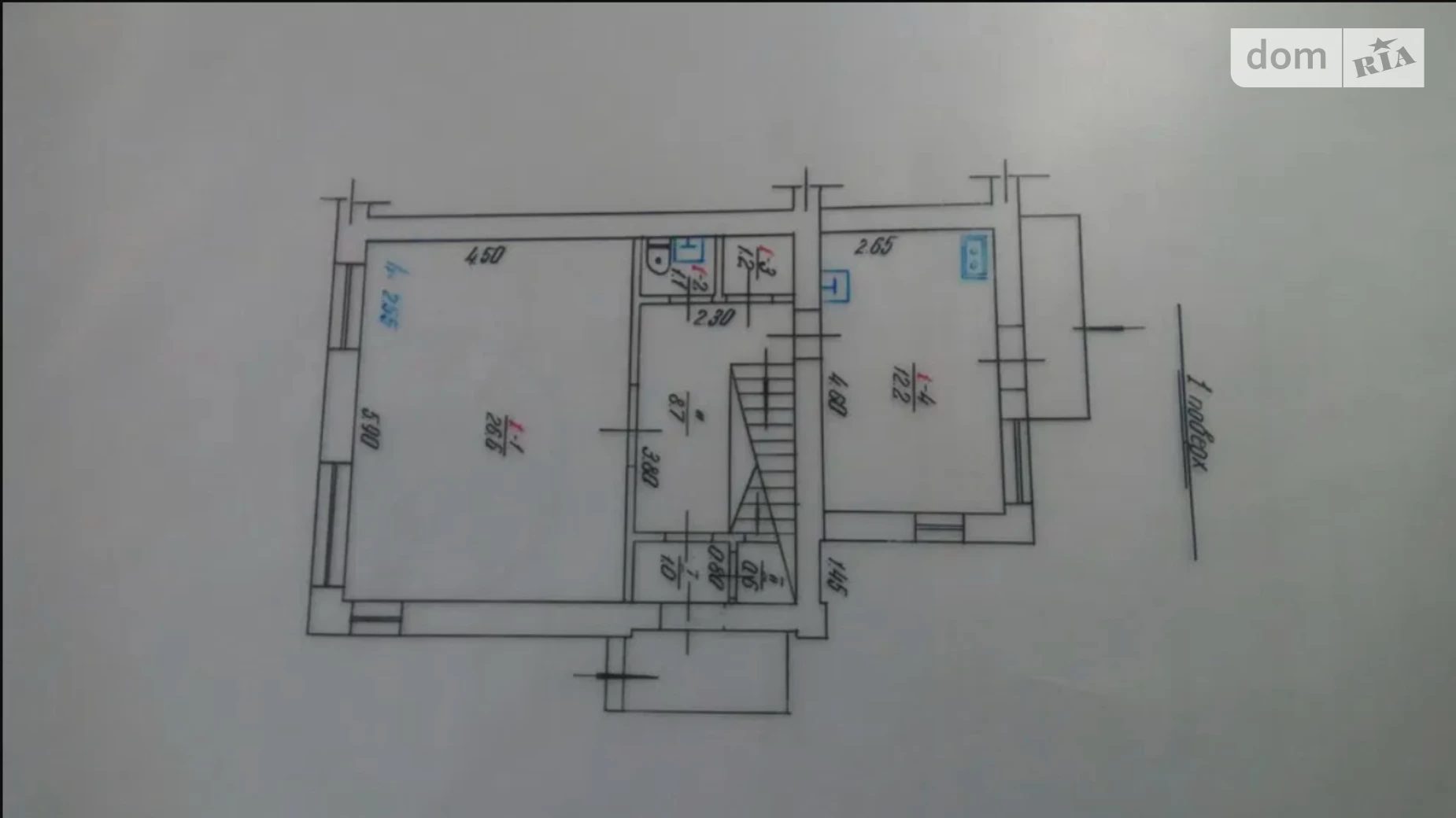 Продається 3-кімнатна квартира 85 кв. м у Павлові, вул. Лесі Українки, 3