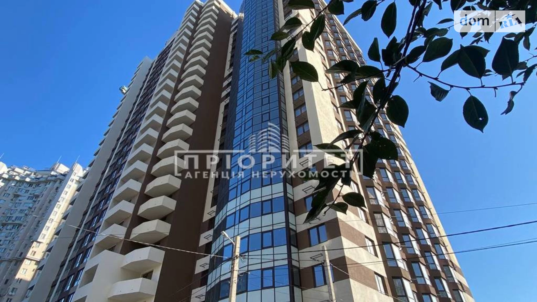 Продається 1-кімнатна квартира 50.51 кв. м у Одесі, цена: 46470 $ - фото 2