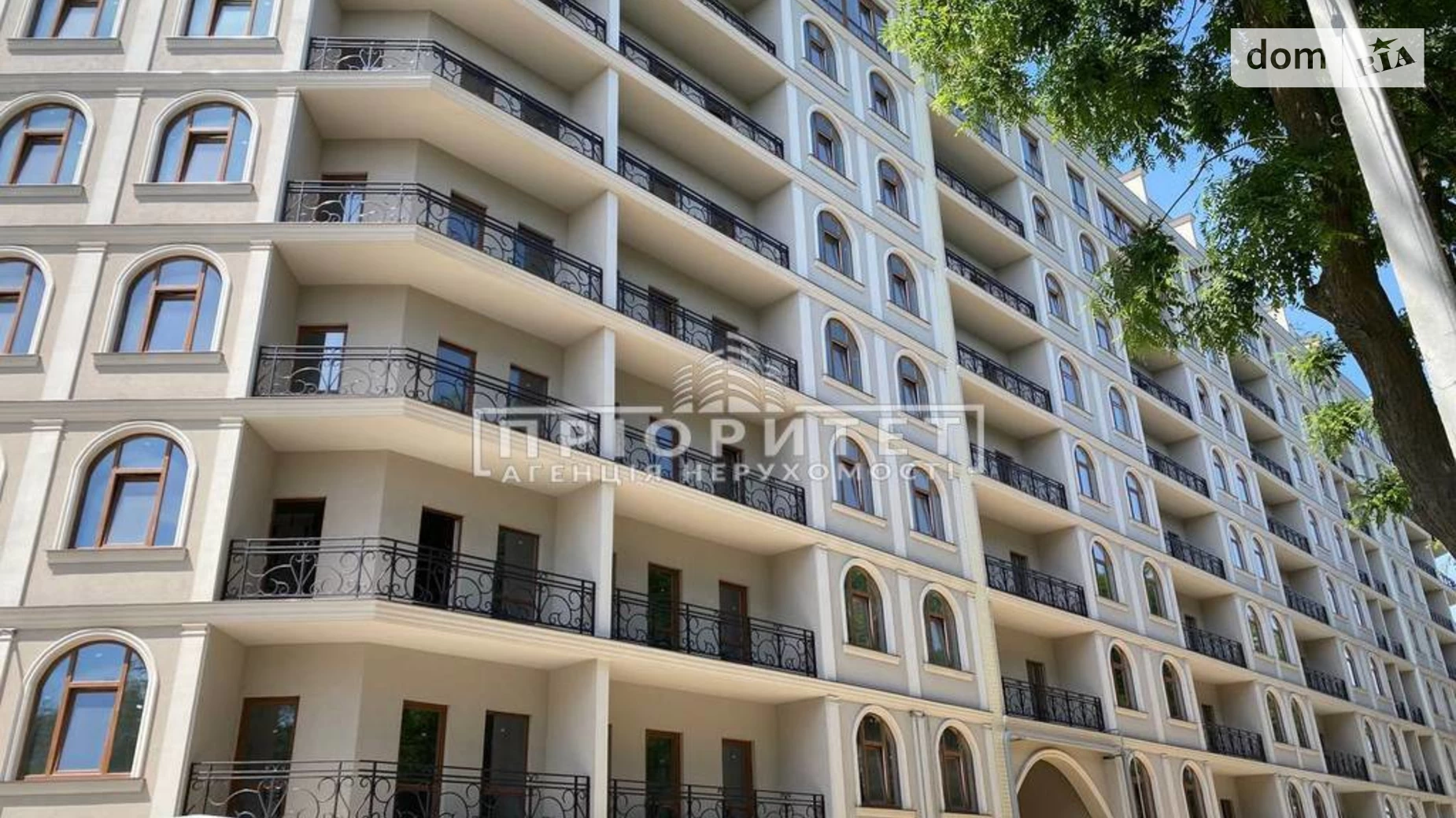 Продается 1-комнатная квартира 41.2 кв. м в Одессе, ул. Дача Ковалевского - фото 2