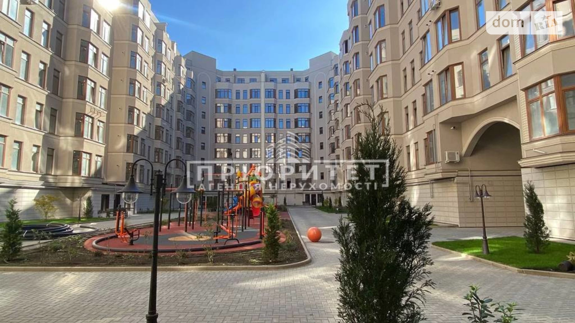 вул. Дача Ковалевського Київський Одеса ЖК Avinion - фото 5