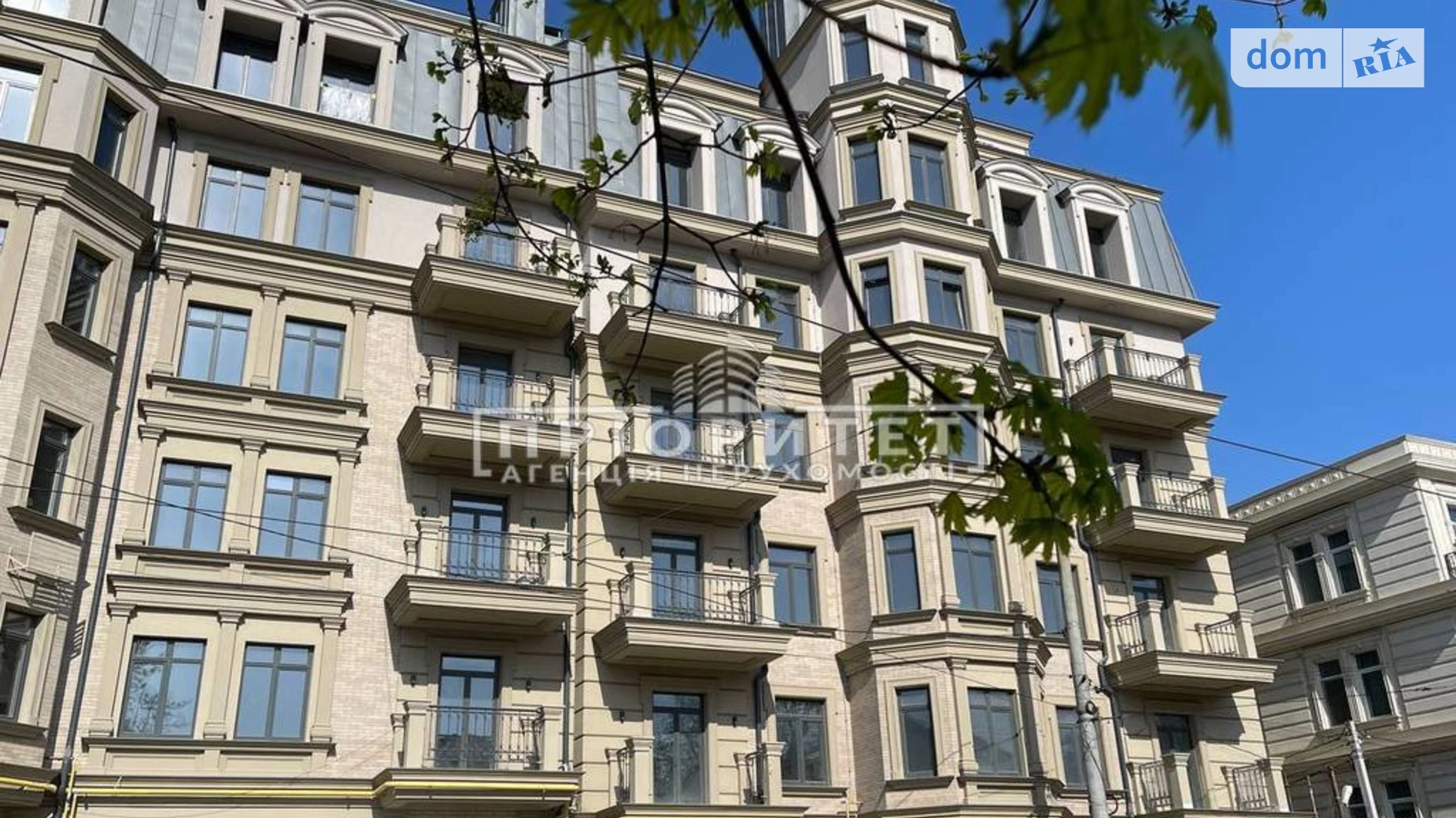 Продається 1-кімнатна квартира 47.9 кв. м у Одесі, Фонтанська дор. - фото 2