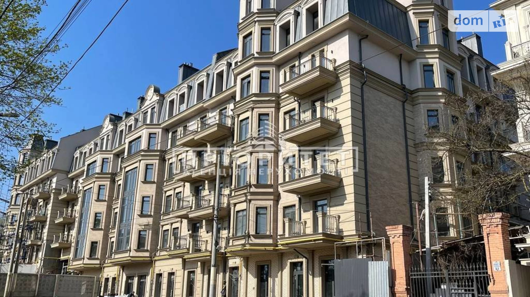 Продається 1-кімнатна квартира 47.9 кв. м у Одесі, Фонтанська дор.