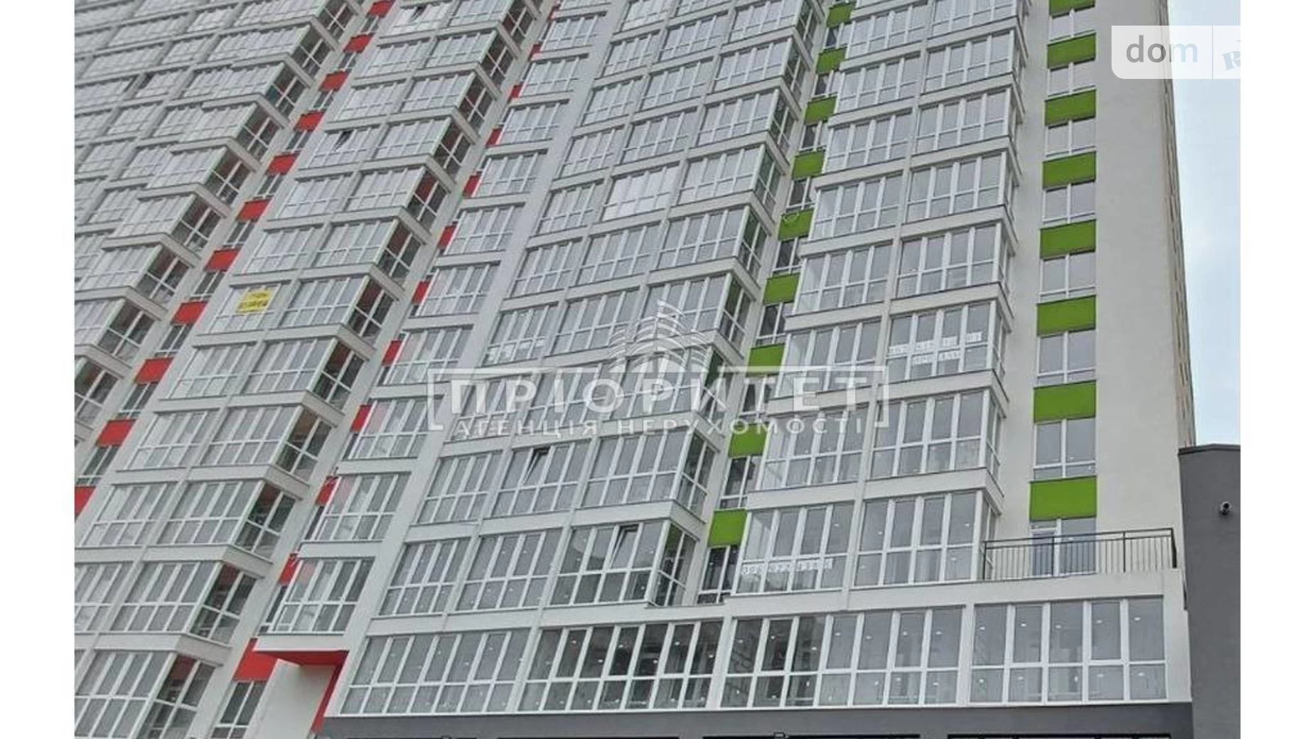 Продается 2-комнатная квартира 69.12 кв. м в Одессе, ул. Пишоновская - фото 4