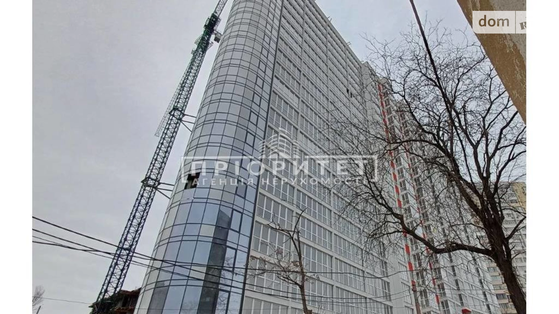 Продается 1-комнатная квартира 28.1 кв. м в Одессе, ул. Пишоновская - фото 2