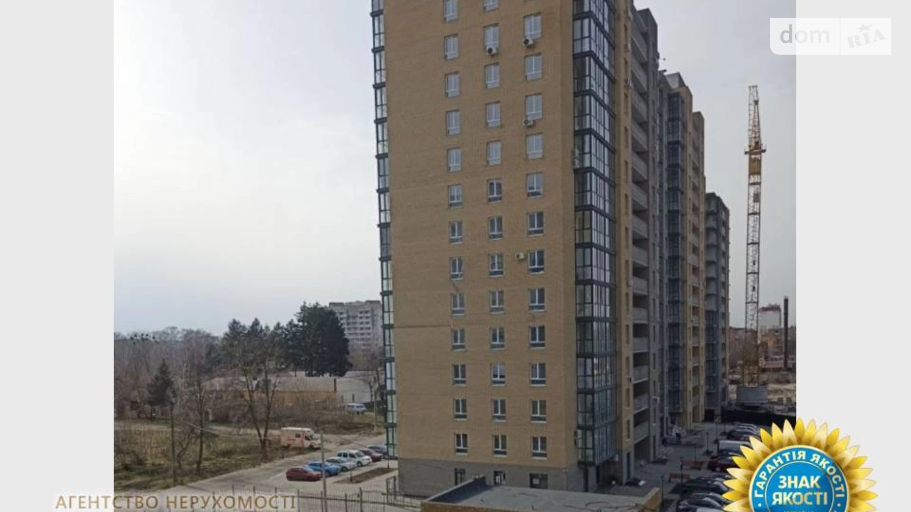 Продается 2-комнатная квартира 54 кв. м в Черкассах, ул. Байды-Вишневецкого, 68 - фото 5