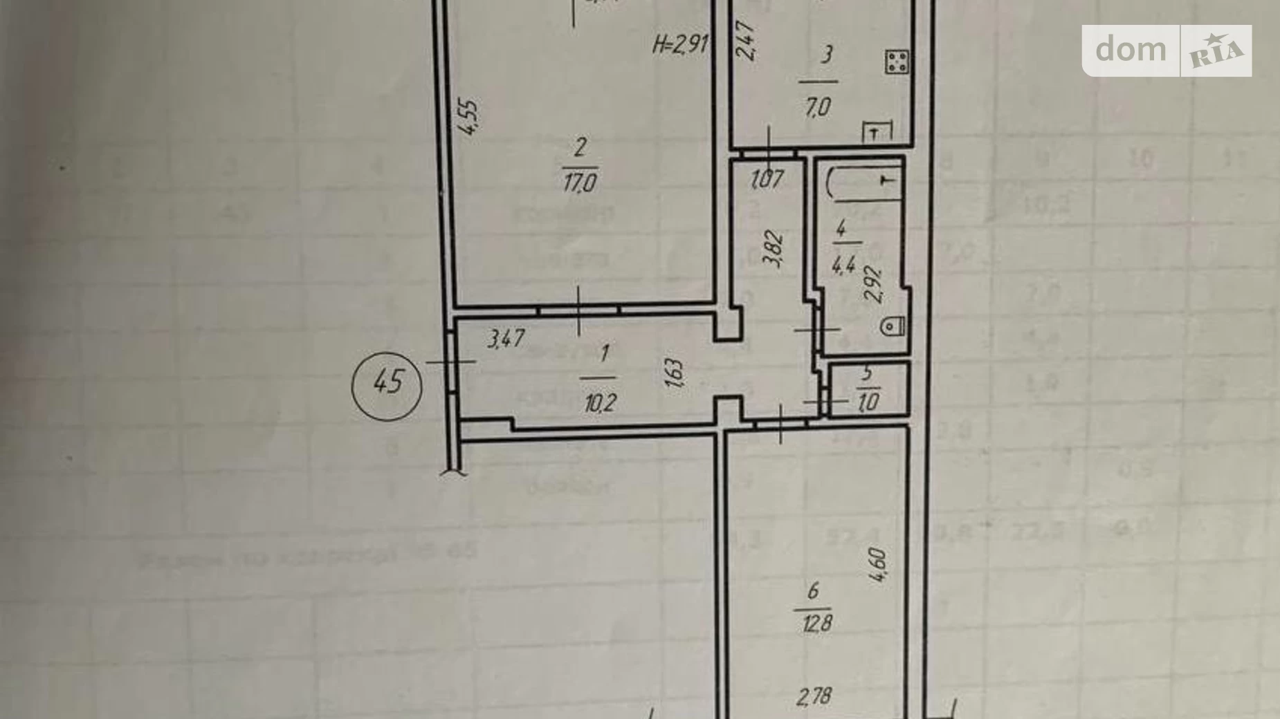 Продается 2-комнатная квартира 53 кв. м в Днепре, просп. Яворницкого Дмитрия, 121 - фото 2