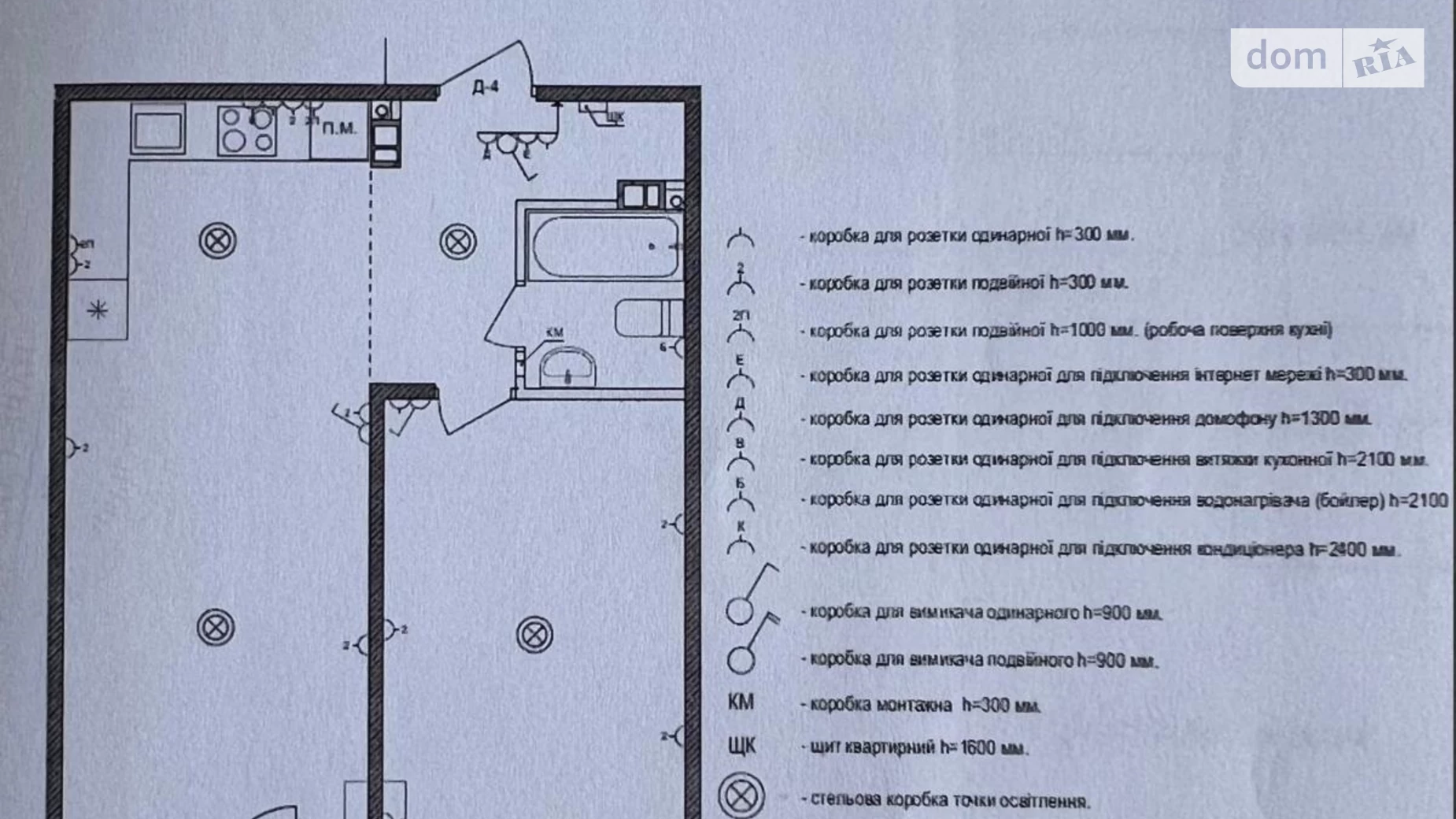 Продается 1-комнатная квартира 46 кв. м в Басовке - фото 3