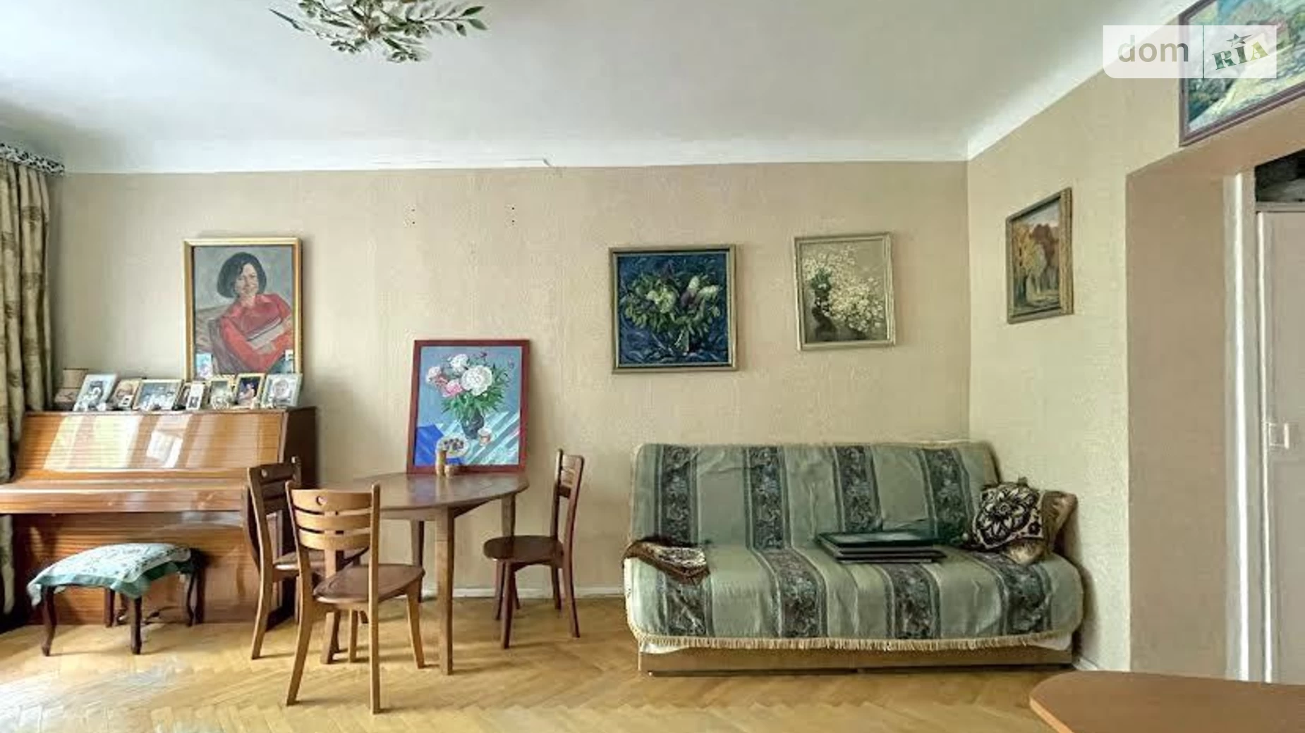 Продается 2-комнатная квартира 44 кв. м в Киеве, бул. Леси Украинки, 20