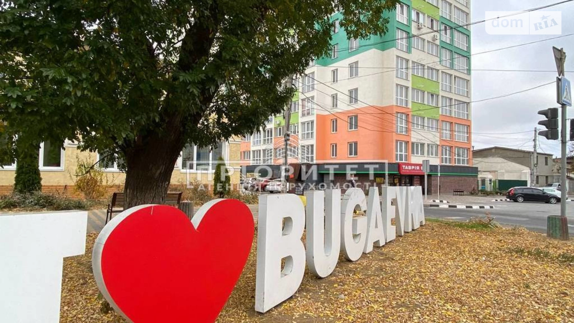 Продается 1-комнатная квартира 38.6 кв. м в Одессе, ул. Бугаевская - фото 5