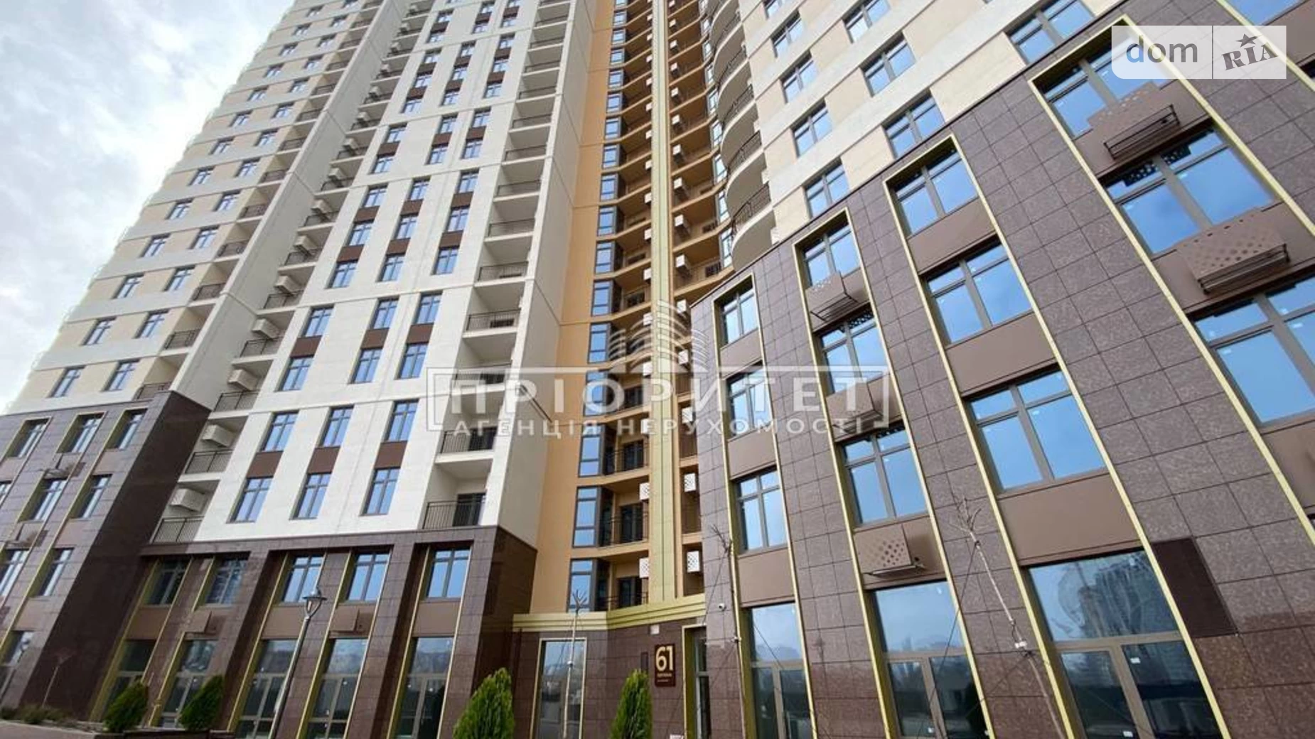 Продается 2-комнатная квартира 69.2 кв. м в Одессе, цена: 97226 $ - фото 2